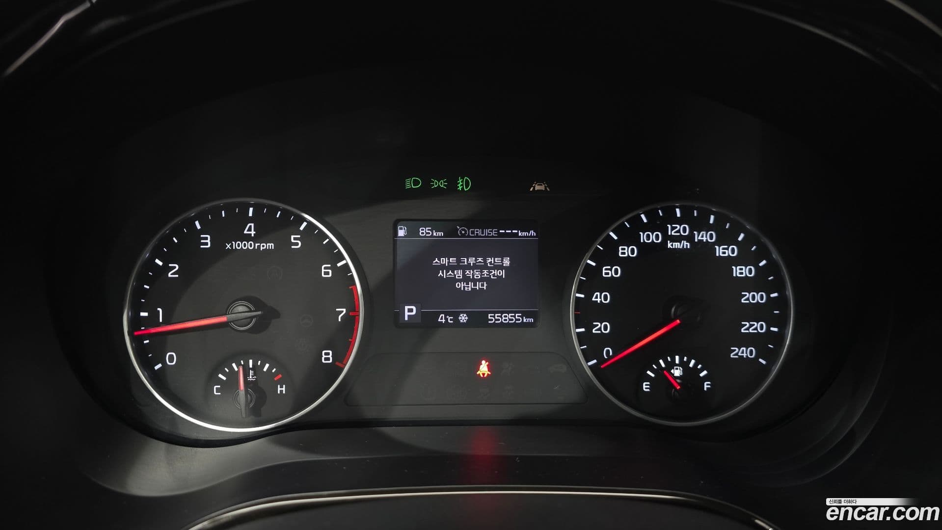 Main__Slider__Photo:Seltos Kia 2021.3-7