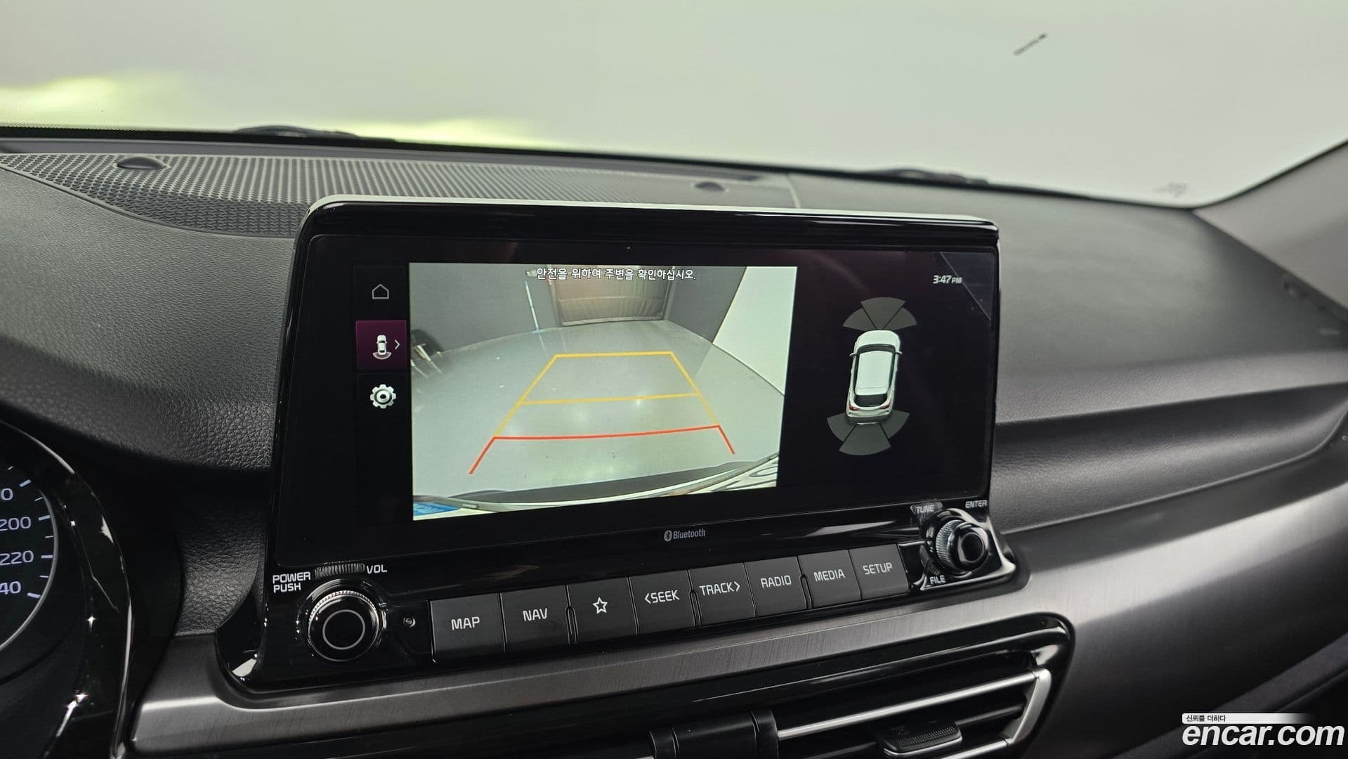 Main__Slider__Photo:Seltos Kia 2021.3-15