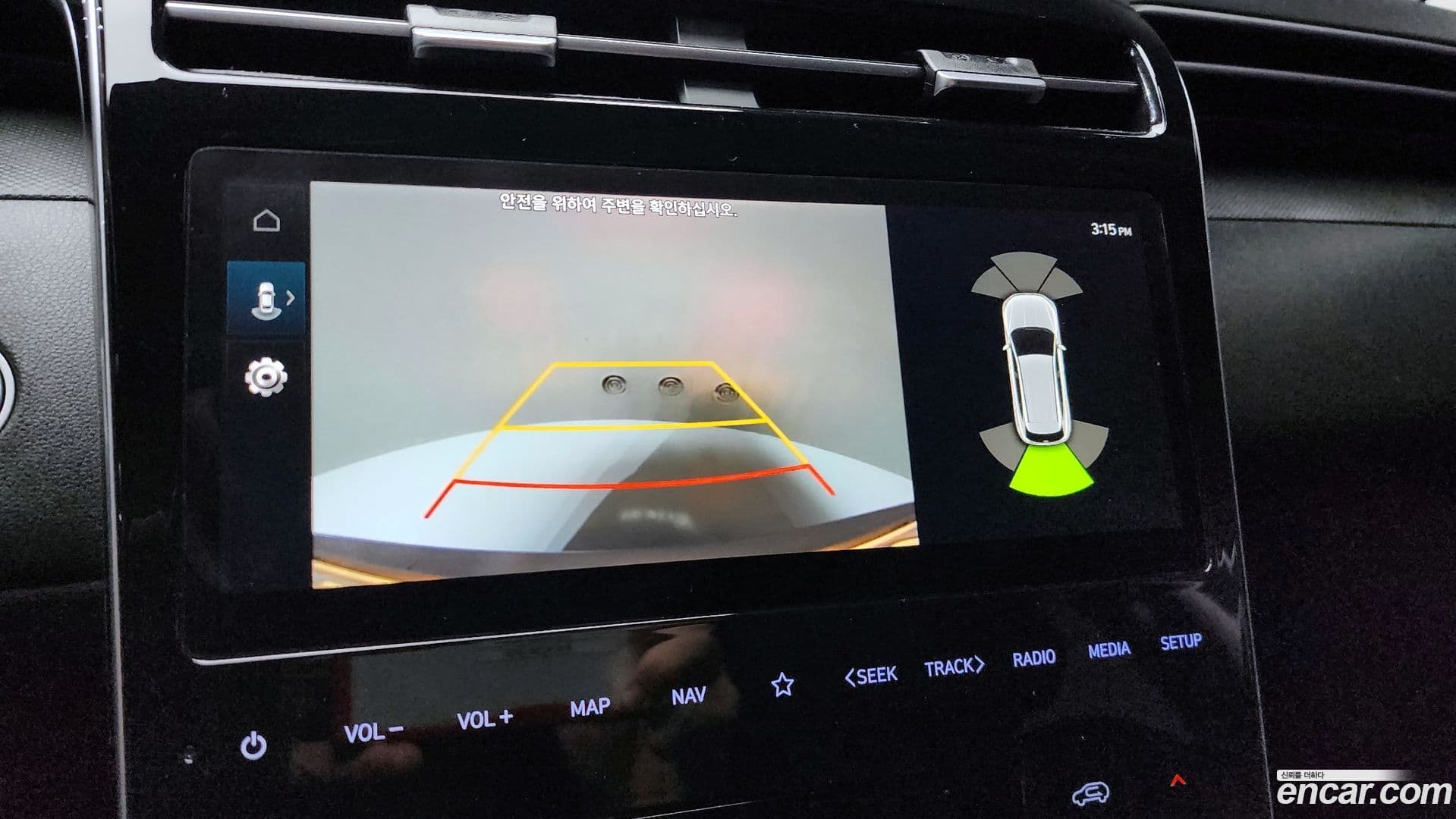 Main__Slider__Photo:Tucson Hyundai 2021.10-14