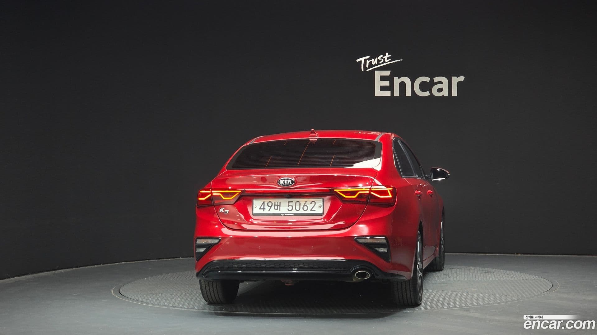 Main__Slider__Photo:K3 Kia 2018.1-3