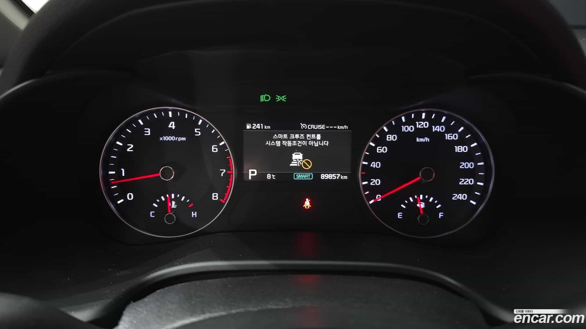 K3 Kia 2018.1-INNER-008