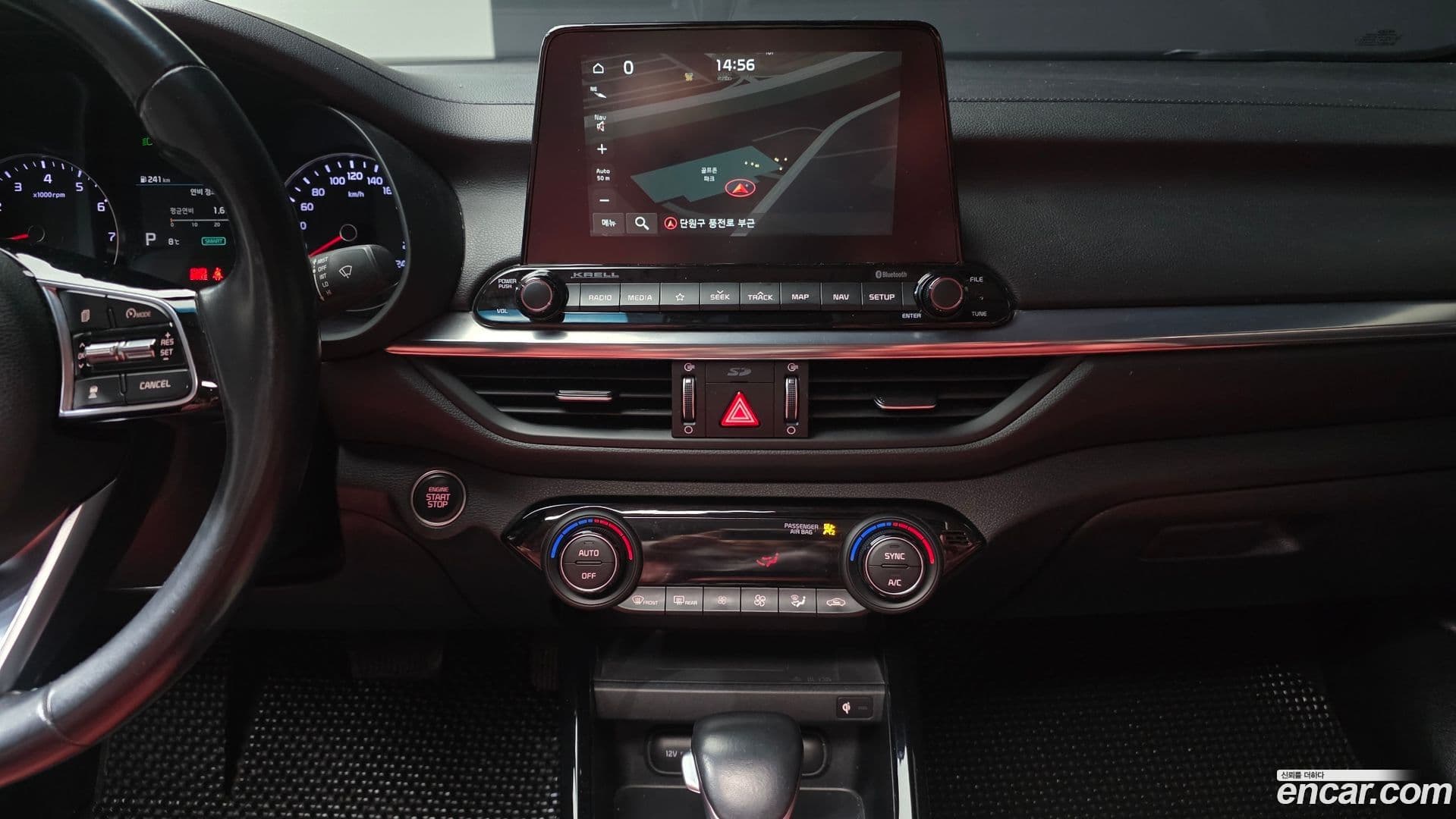 Main__Slider__Photo:K3 Kia 2018.1-16