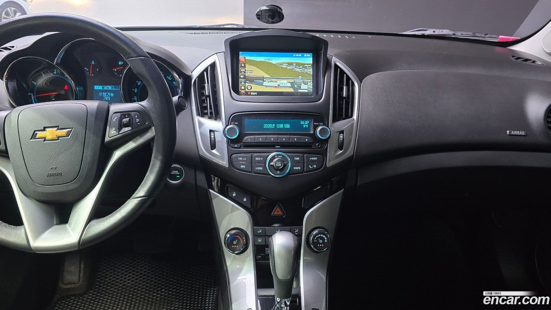 Main__Slider__Photo:Cruze Chevrolet 2013.4-19