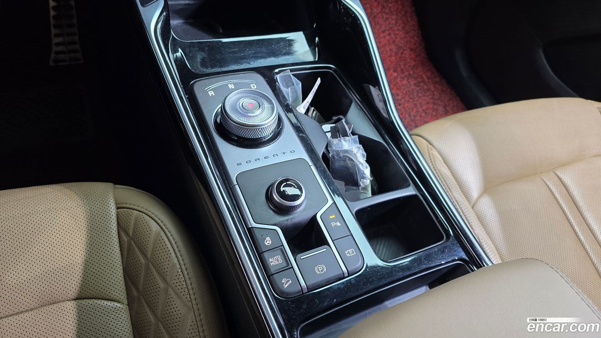 Main__Slider__Photo:Sorento Kia 2023.10-8