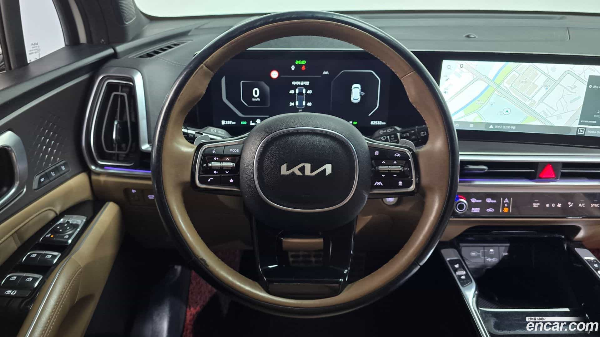 Sorento Kia 2023.10-OPTION-017