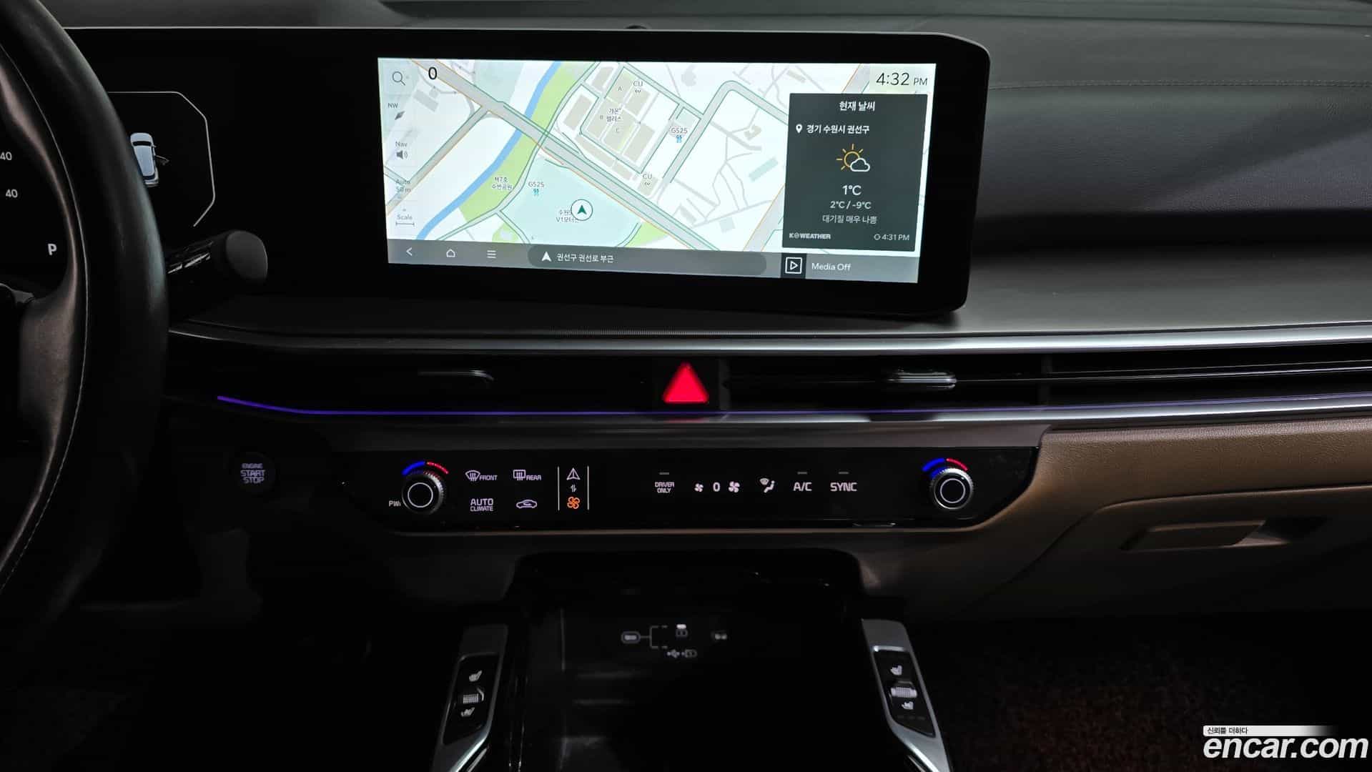 Sorento Kia 2023.10-OPTION-018