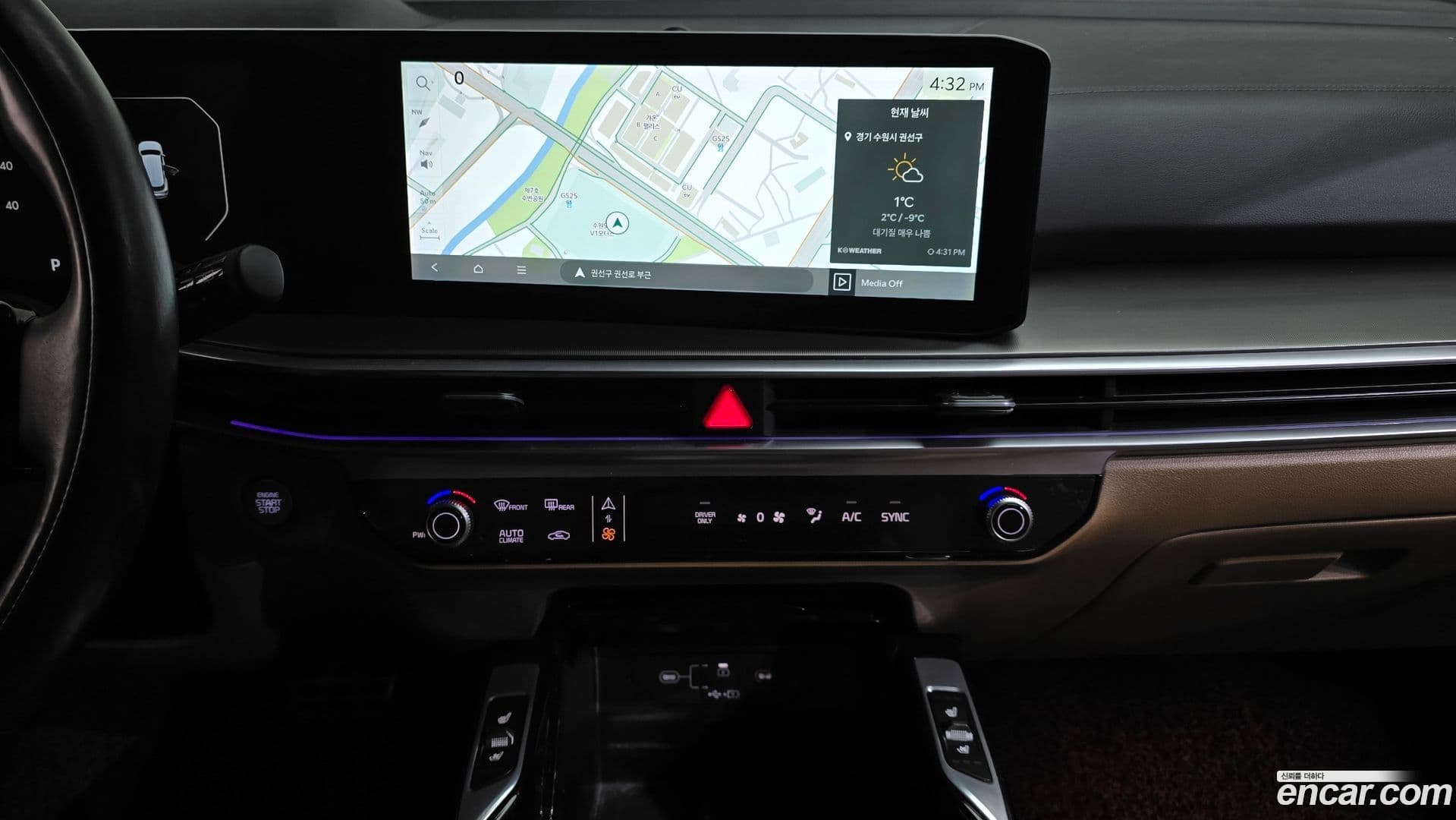 Main__Slider__Photo:Sorento Kia 2023.10-13