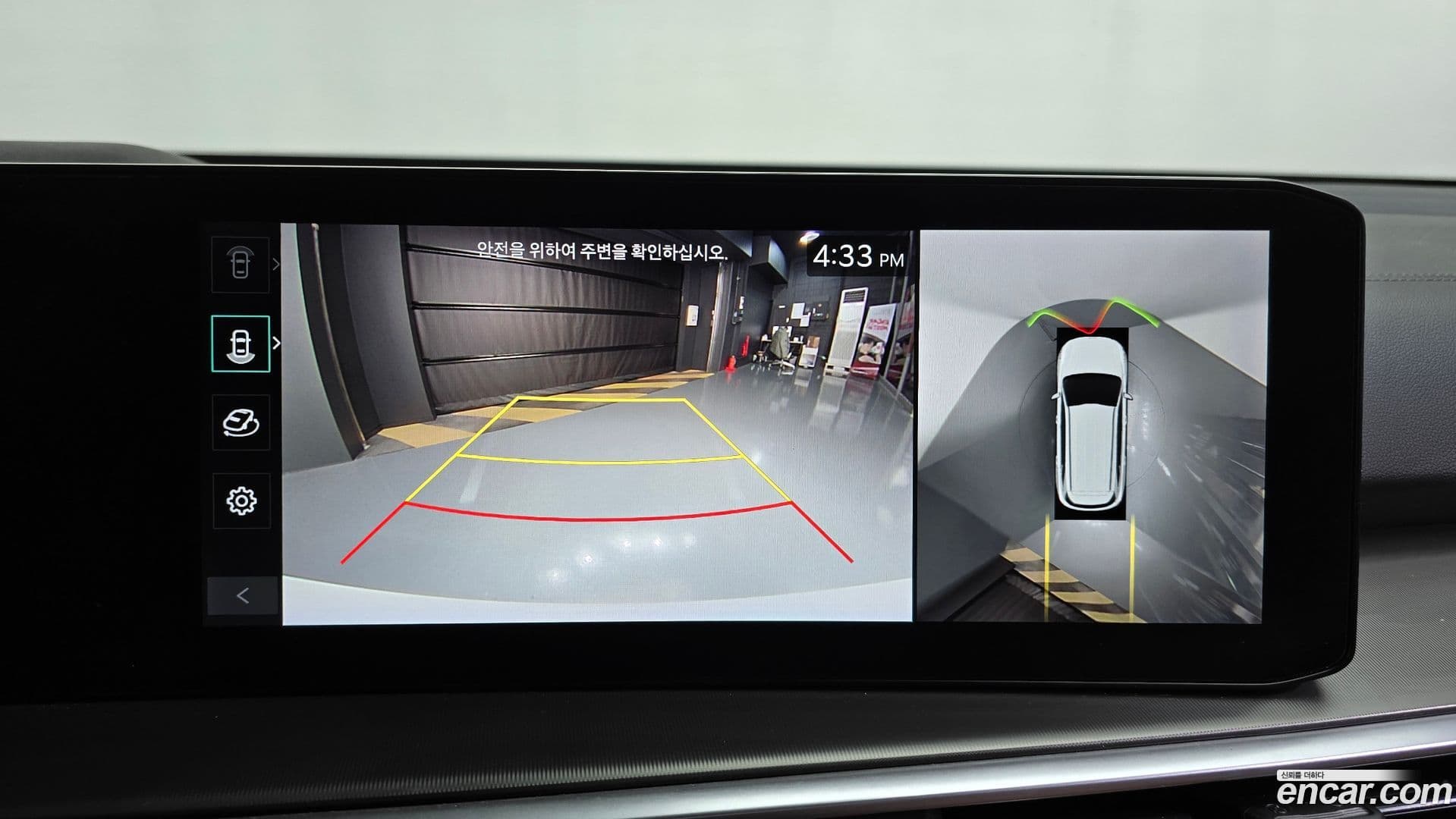 Main__Slider__Photo:Sorento Kia 2023.10-14