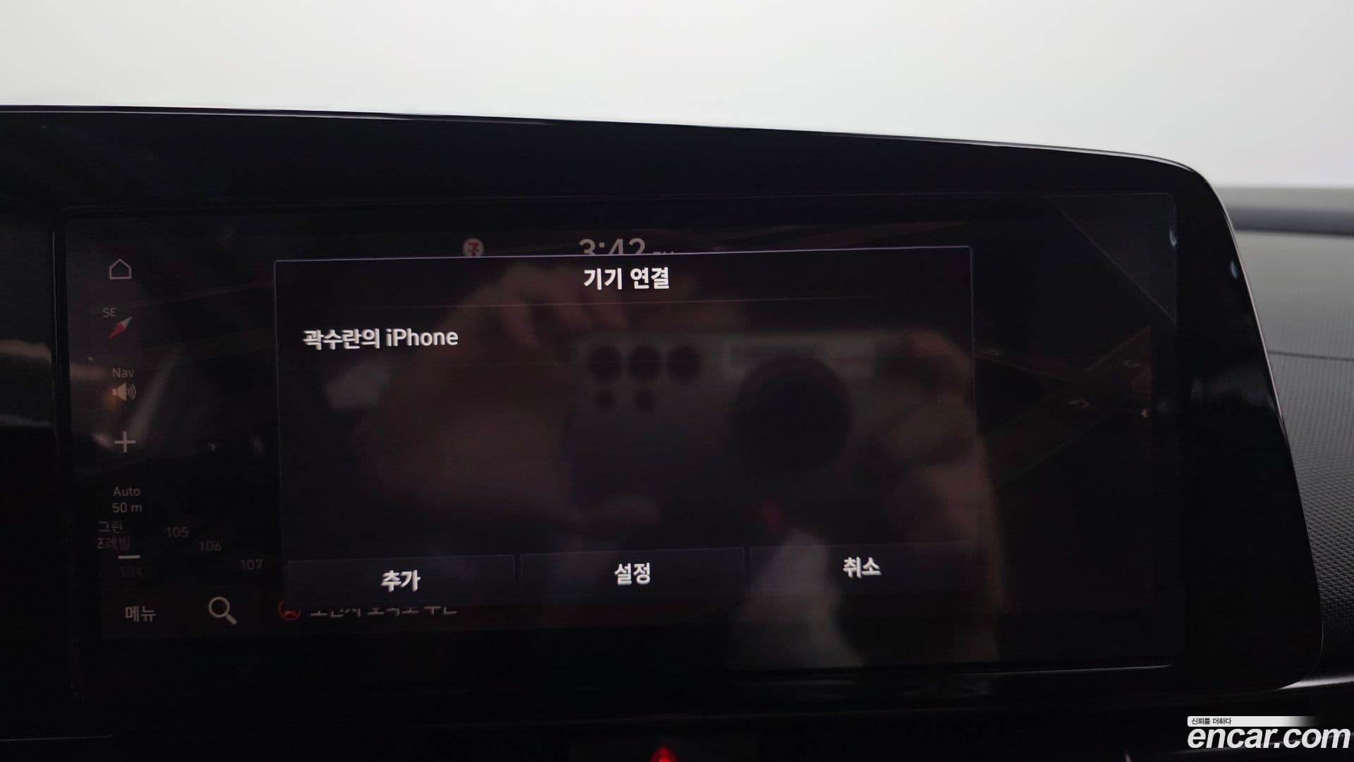 Main__Slider__Photo:AVANTE Hyundai 2021.1-16