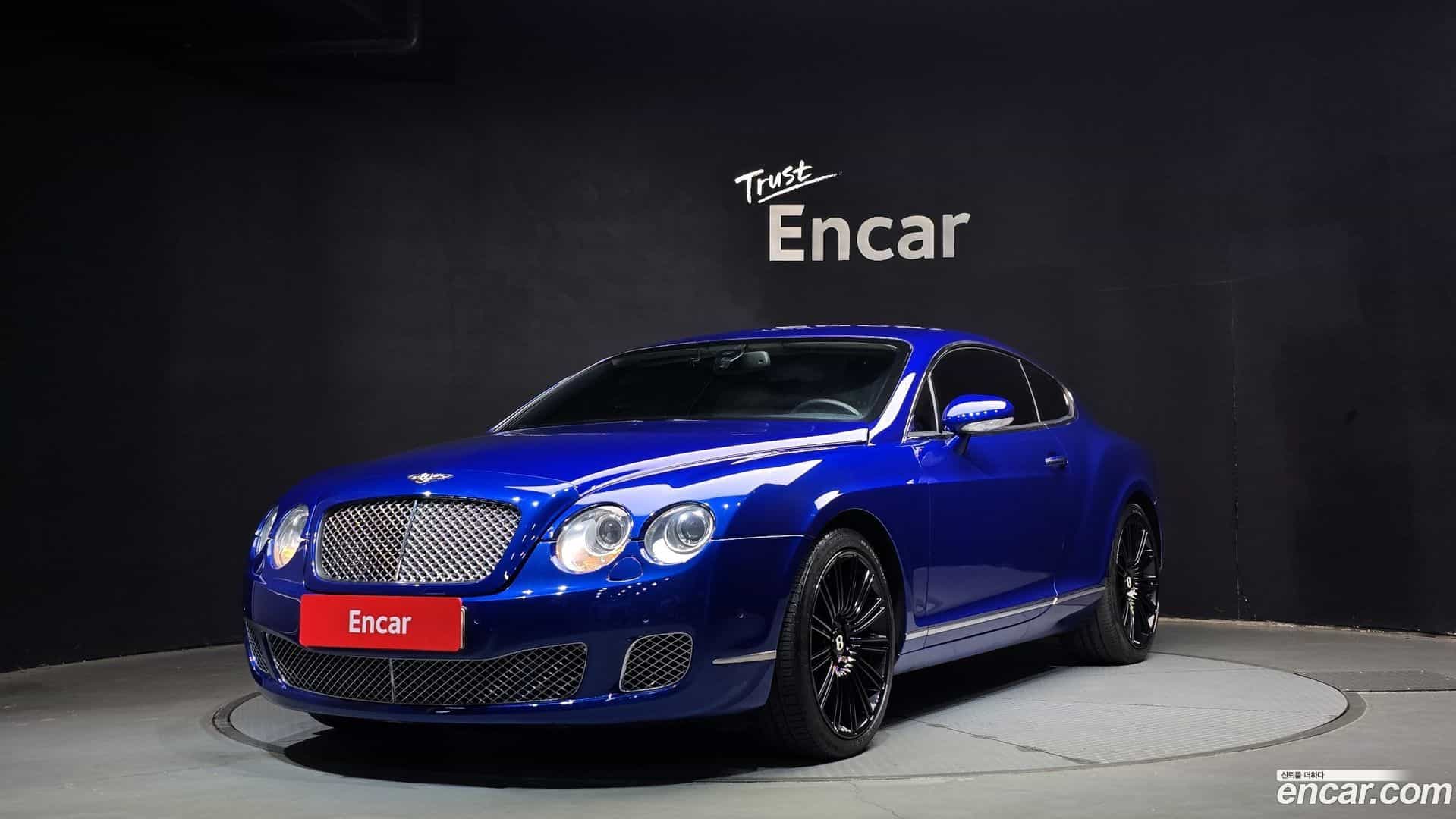 Continental Bentley 2005.11-OUTER-001