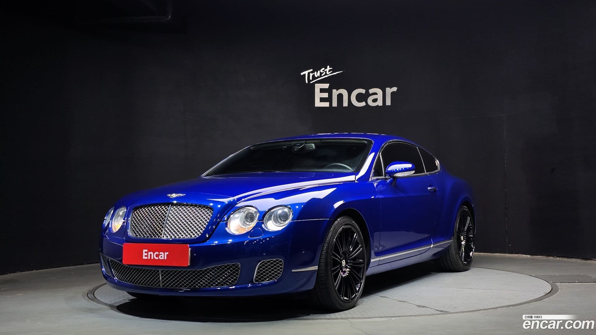 Main__Slider__Photo:Continental Bentley 2005.11-0