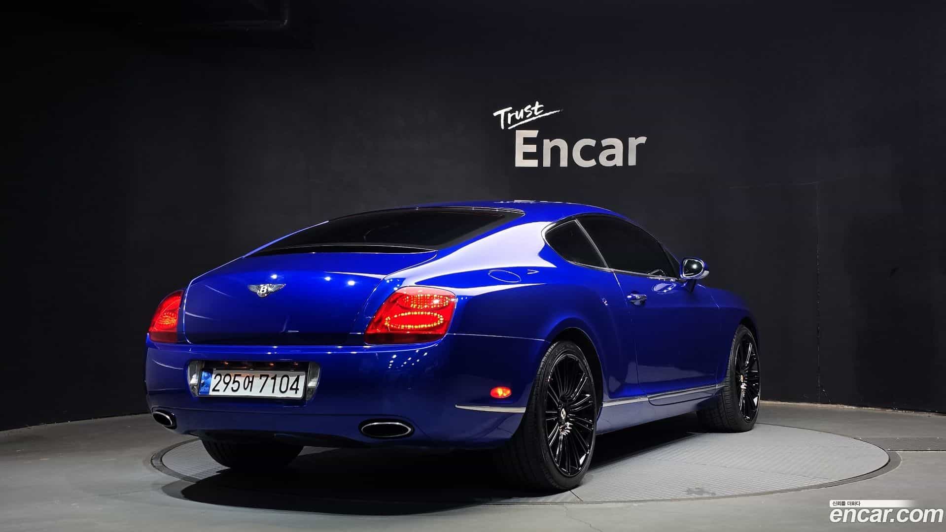 Continental Bentley 2005.11-OUTER-002