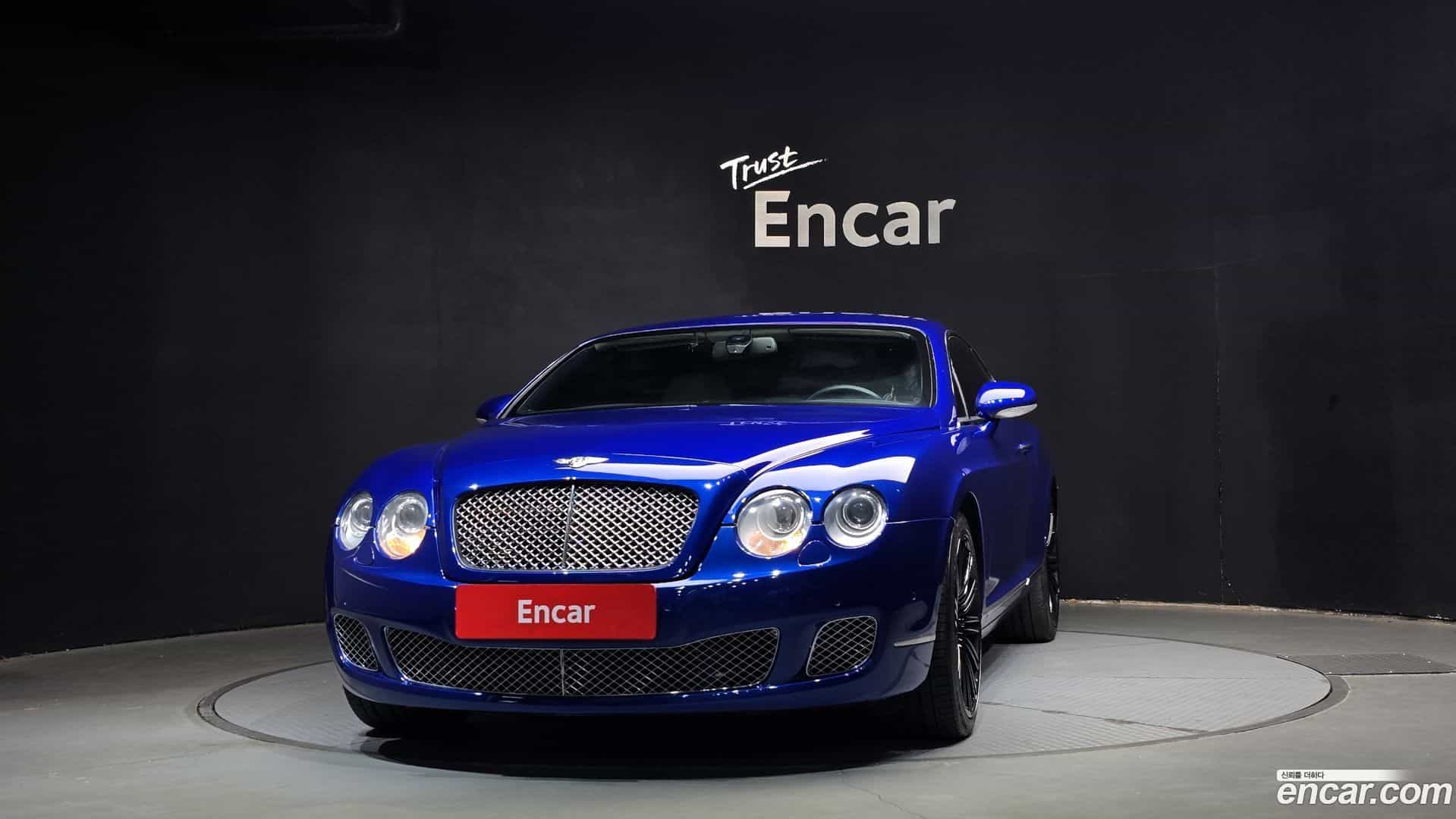 Continental Bentley 2005.11-OUTER-003