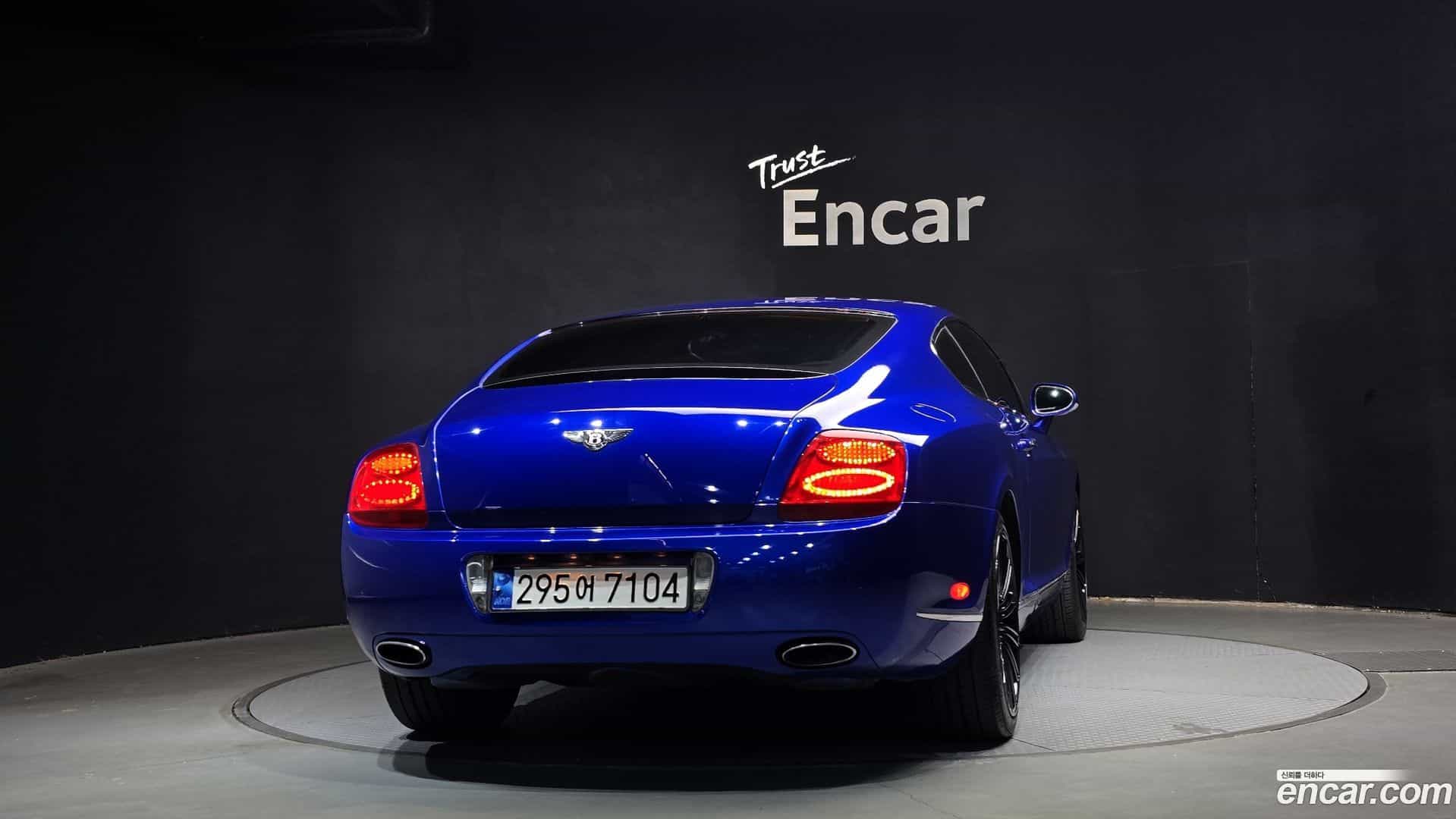 Continental Bentley 2005.11-OUTER-004