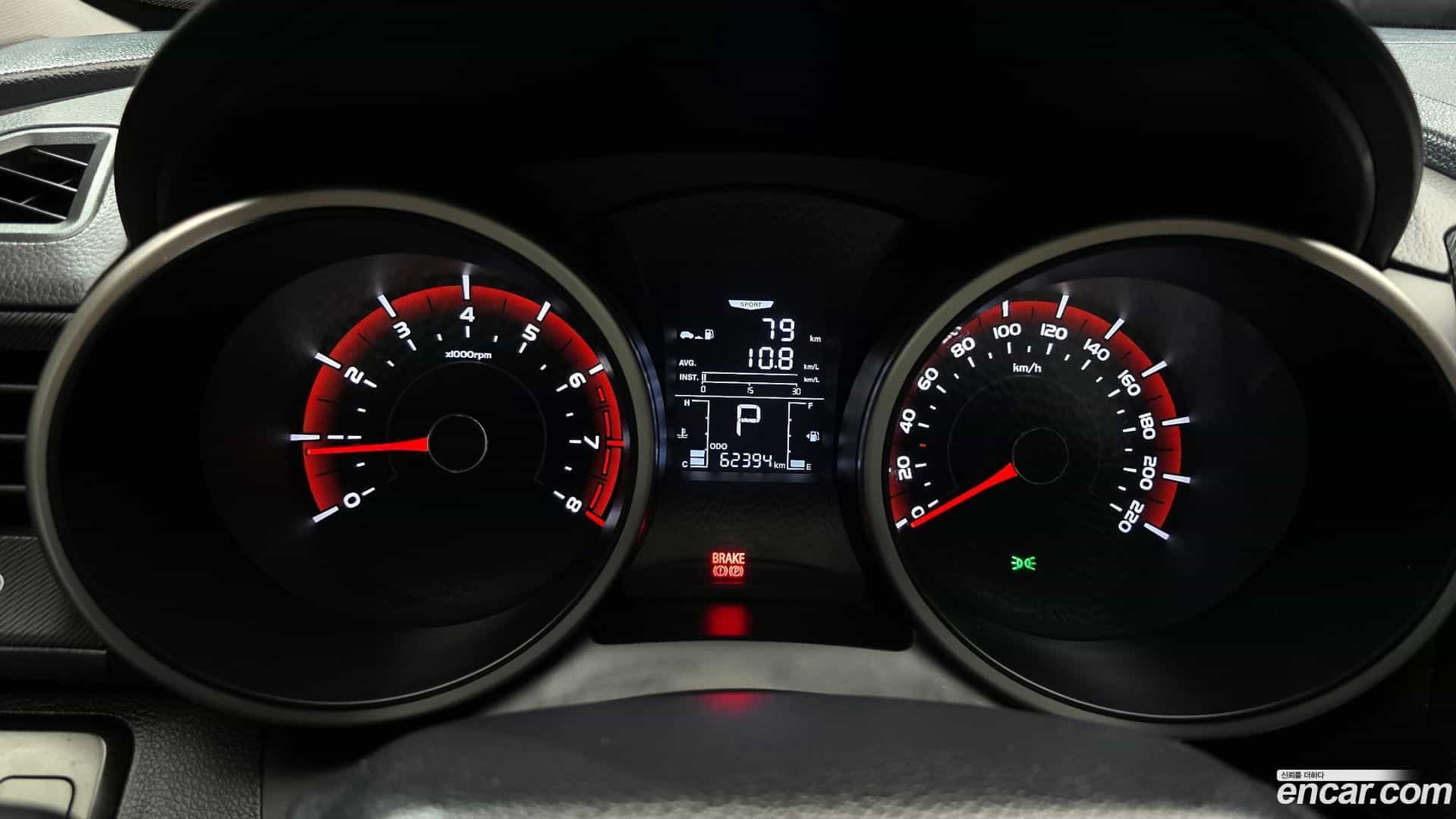 TIBOLI KG Mobility 2017.3-INNER-008