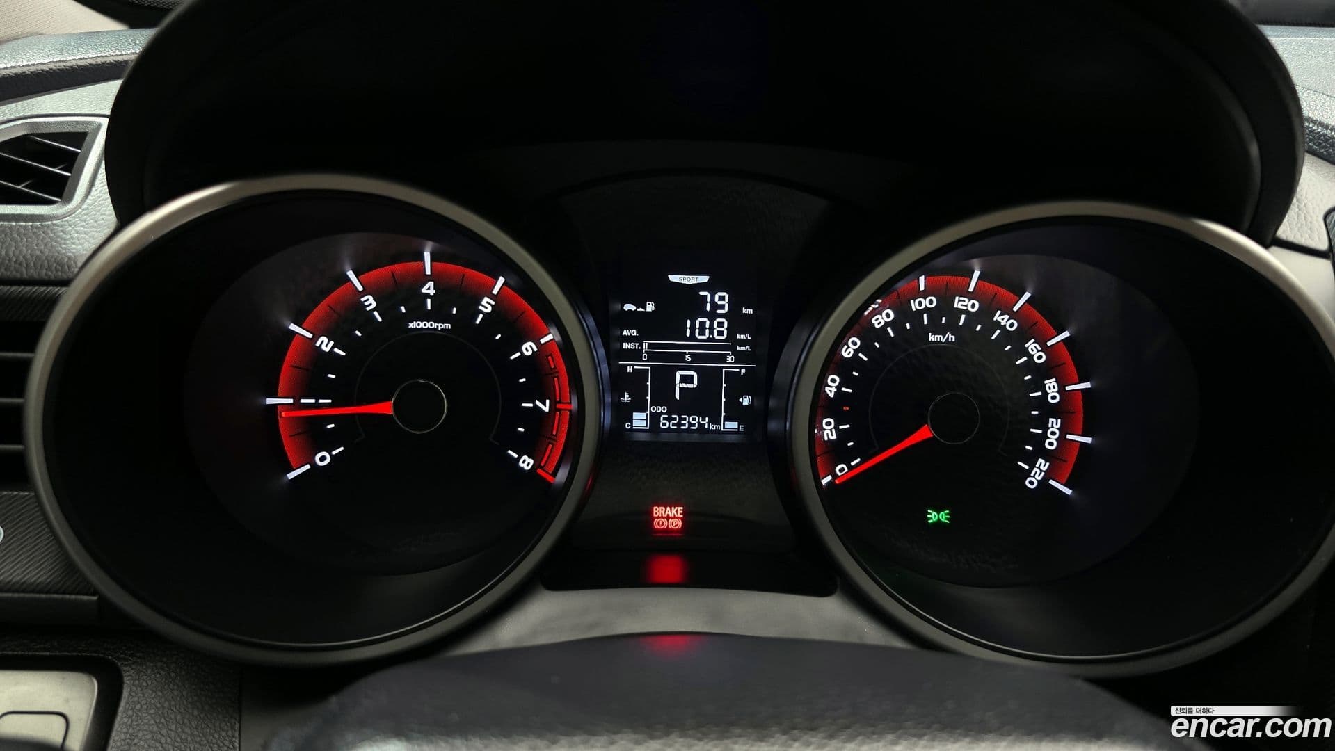 Main__Slider__Photo:TIBOLI KG Mobility 2017.3-7