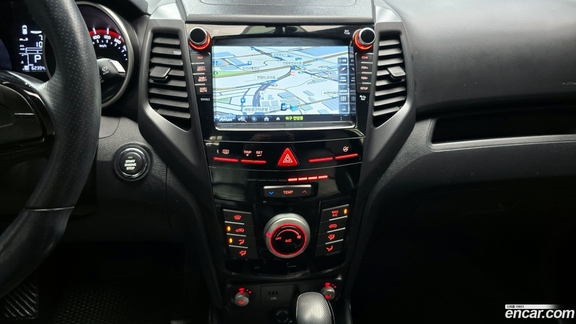 Main__Slider__Photo:TIBOLI KG Mobility 2017.3-15