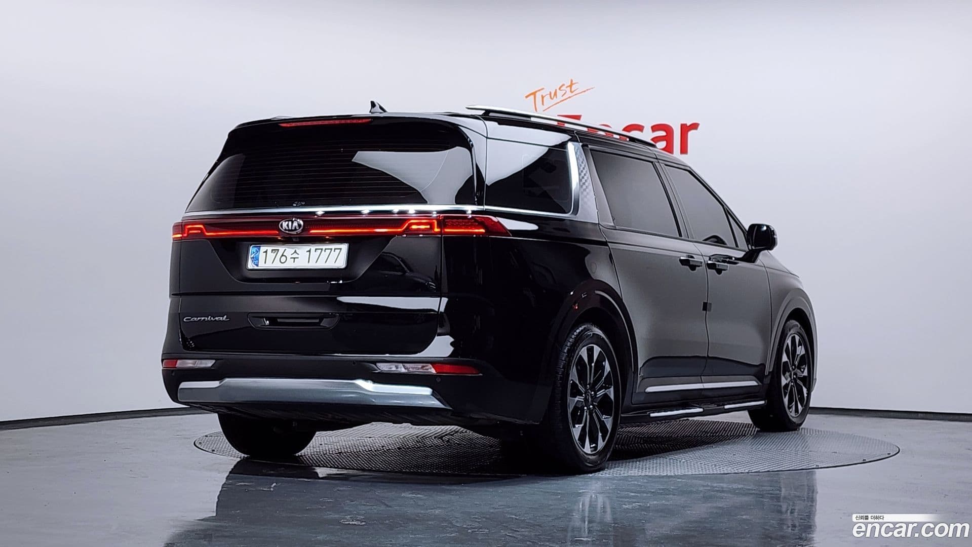 Main__Slider__Photo:Canival Kia 2021.1-1