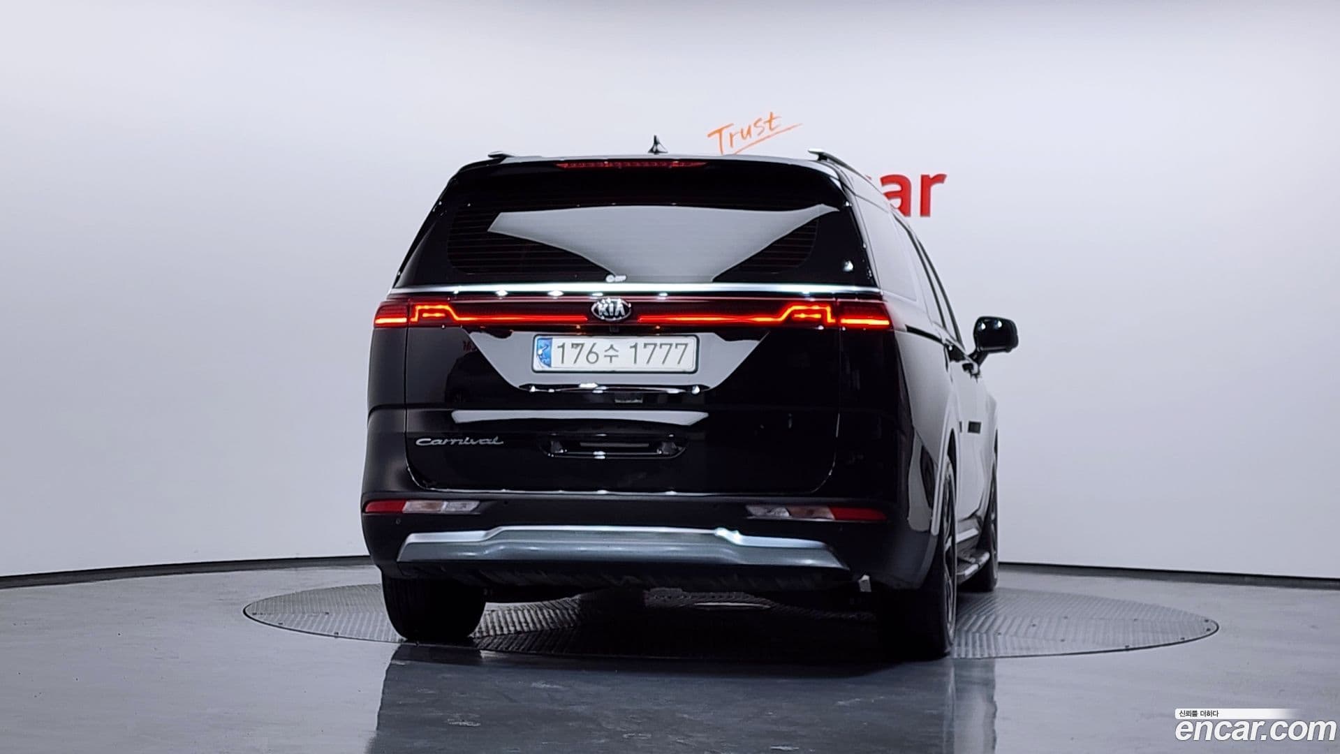 Main__Slider__Photo:Canival Kia 2021.1-3