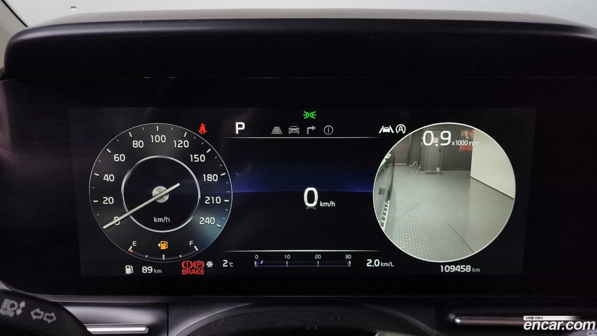 Canival Kia 2021.1-INNER-008