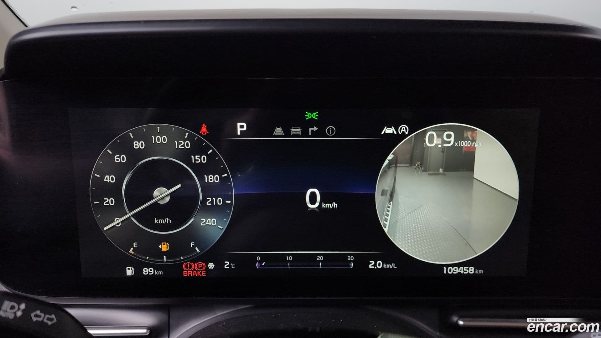 Main__Slider__Photo:Canival Kia 2021.1-7