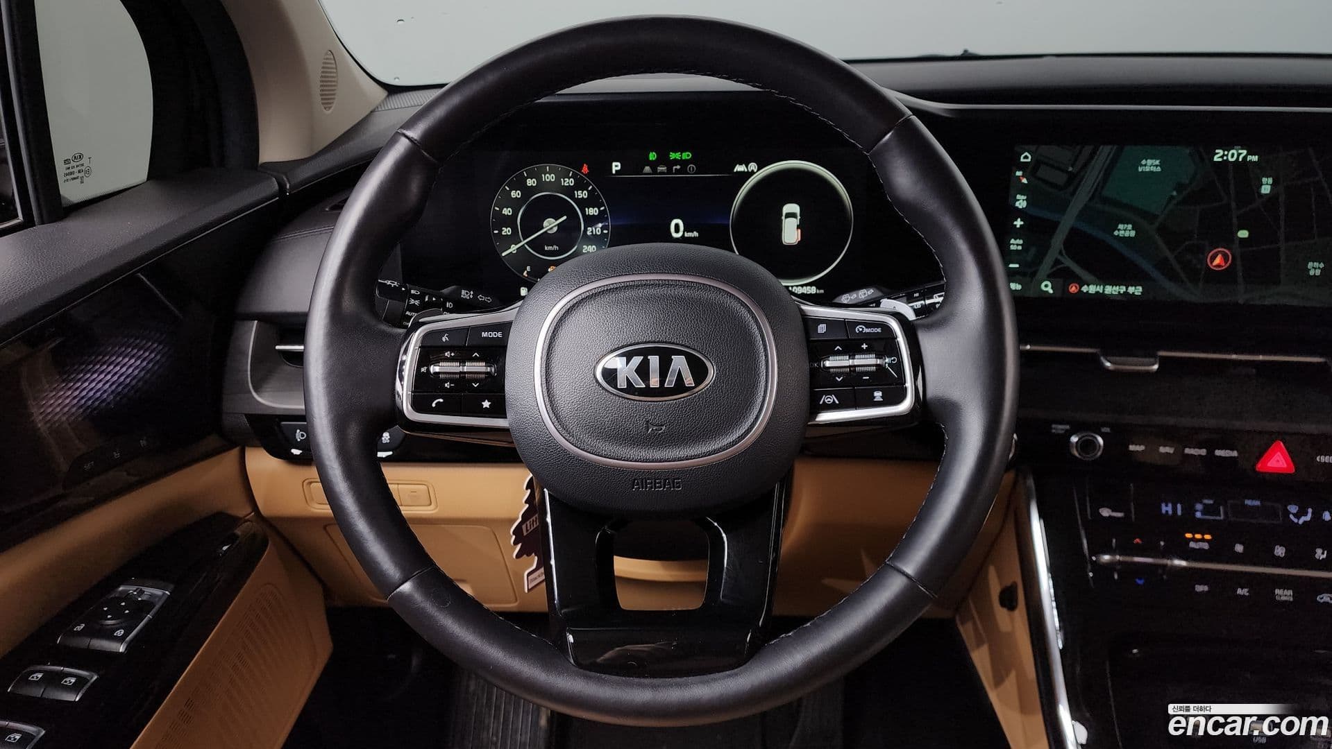 Main__Slider__Photo:Canival Kia 2021.1-12