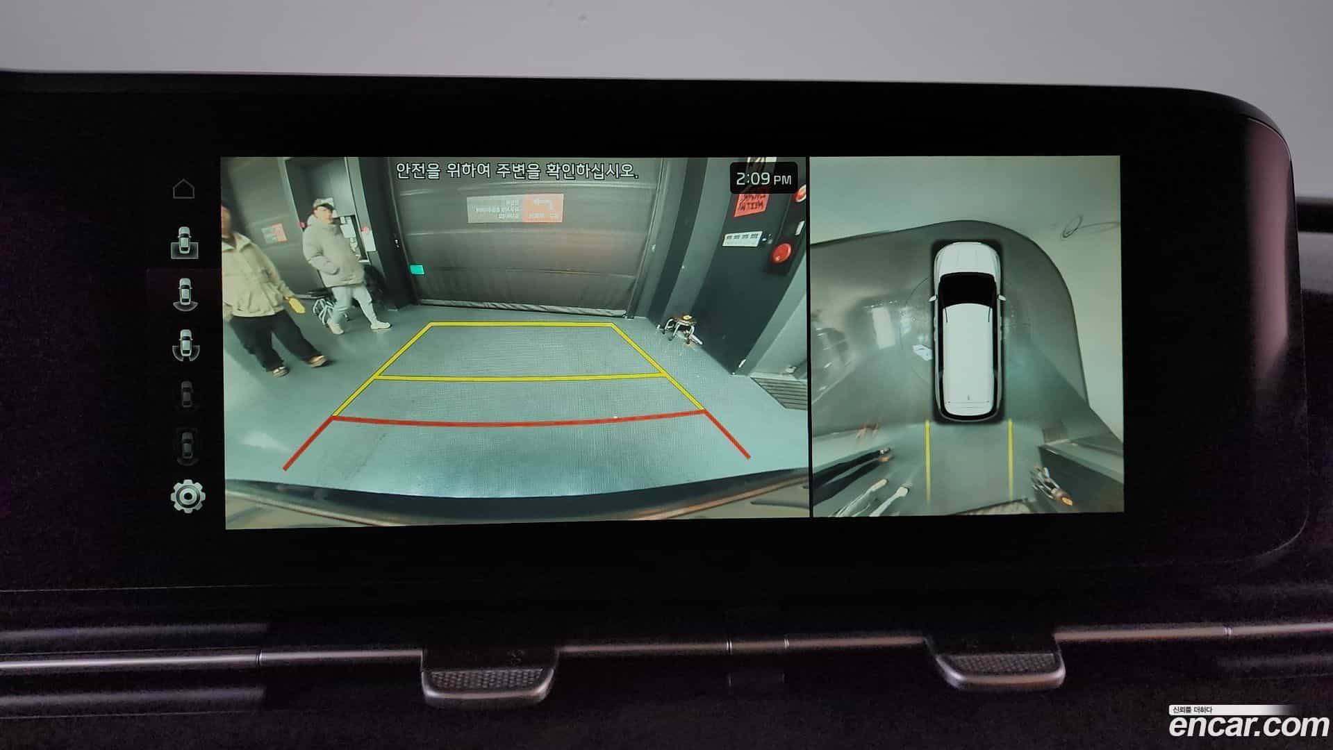 Canival Kia 2021.1-OPTION-020