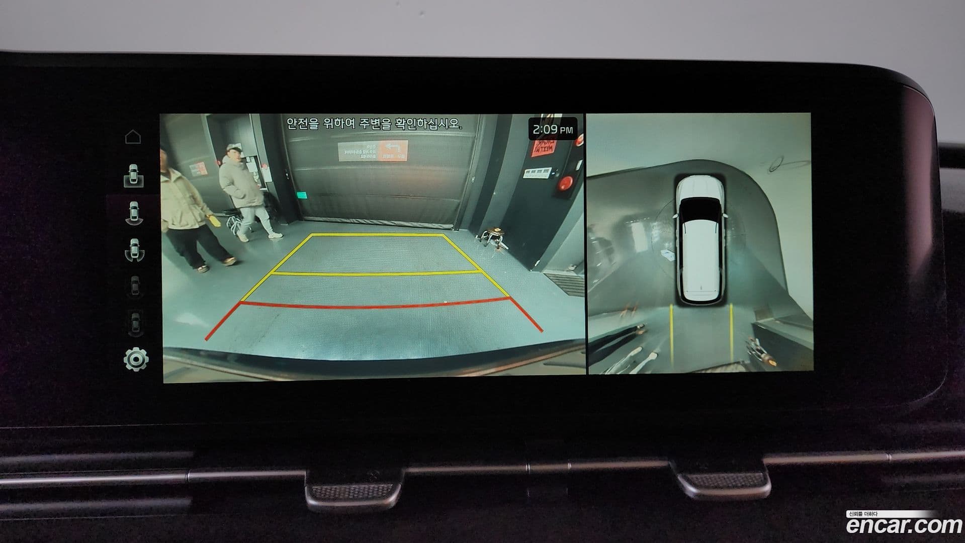 Main__Slider__Photo:Canival Kia 2021.1-15