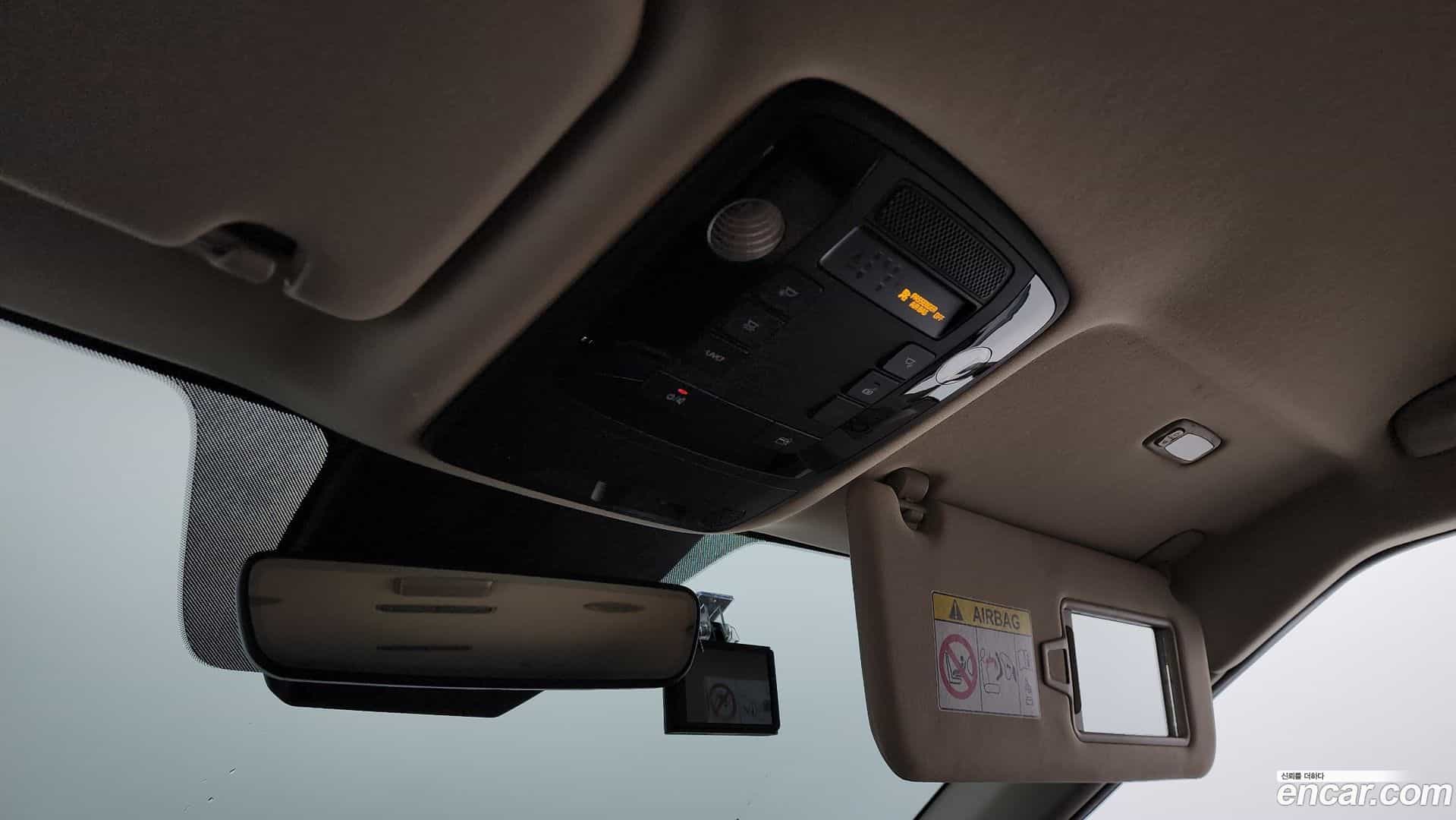 Canival Kia 2021.1-OPTION-022