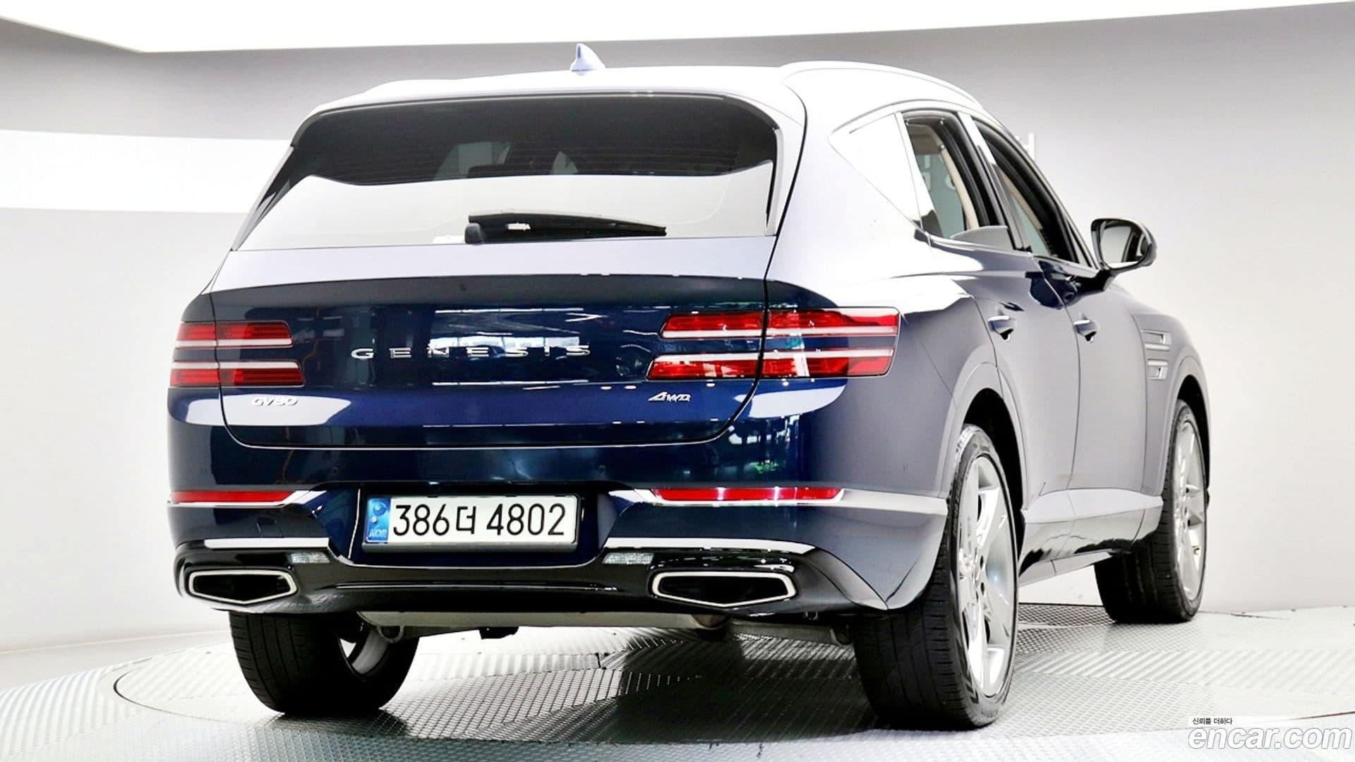 Main__Slider__Photo:GV80 Genesis 2021.8-1