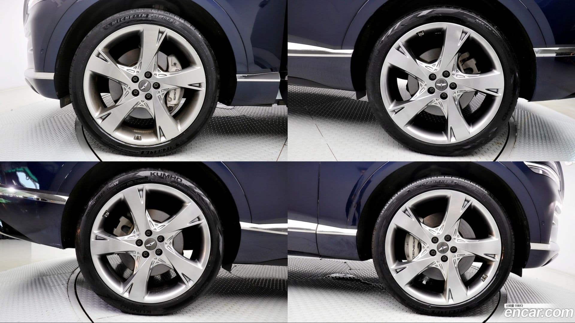 Main__Slider__Photo:GV80 Genesis 2021.8-4