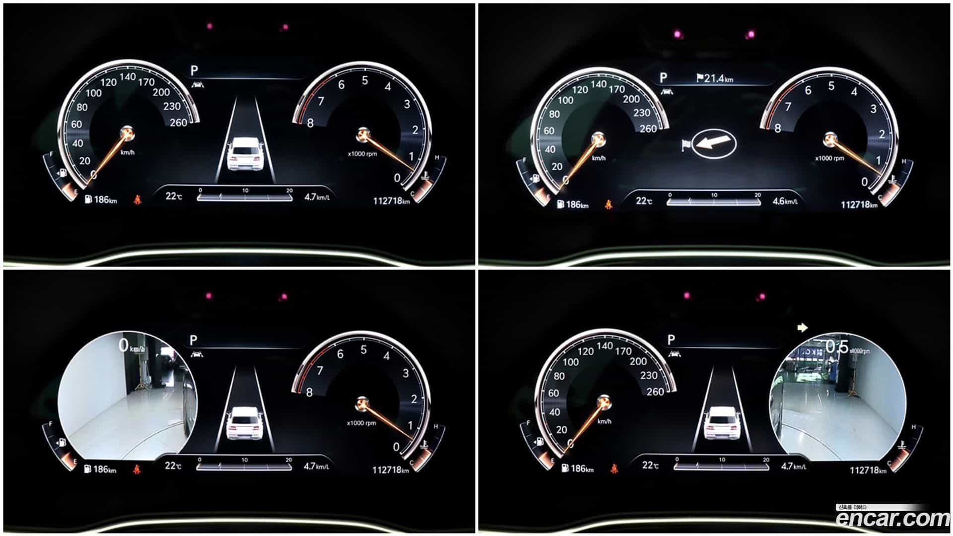 GV80 Genesis 2021.8-INNER-008