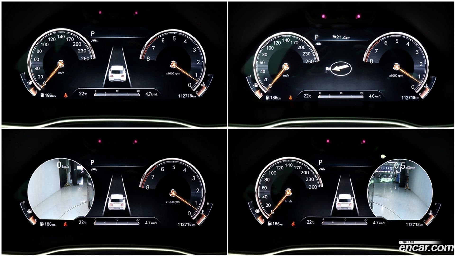 Main__Slider__Photo:GV80 Genesis 2021.8-7