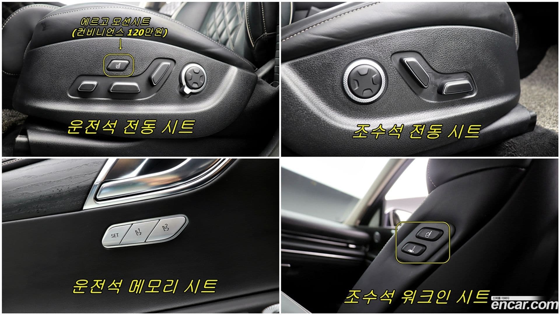 Main__Slider__Photo:GV80 Genesis 2021.8-10