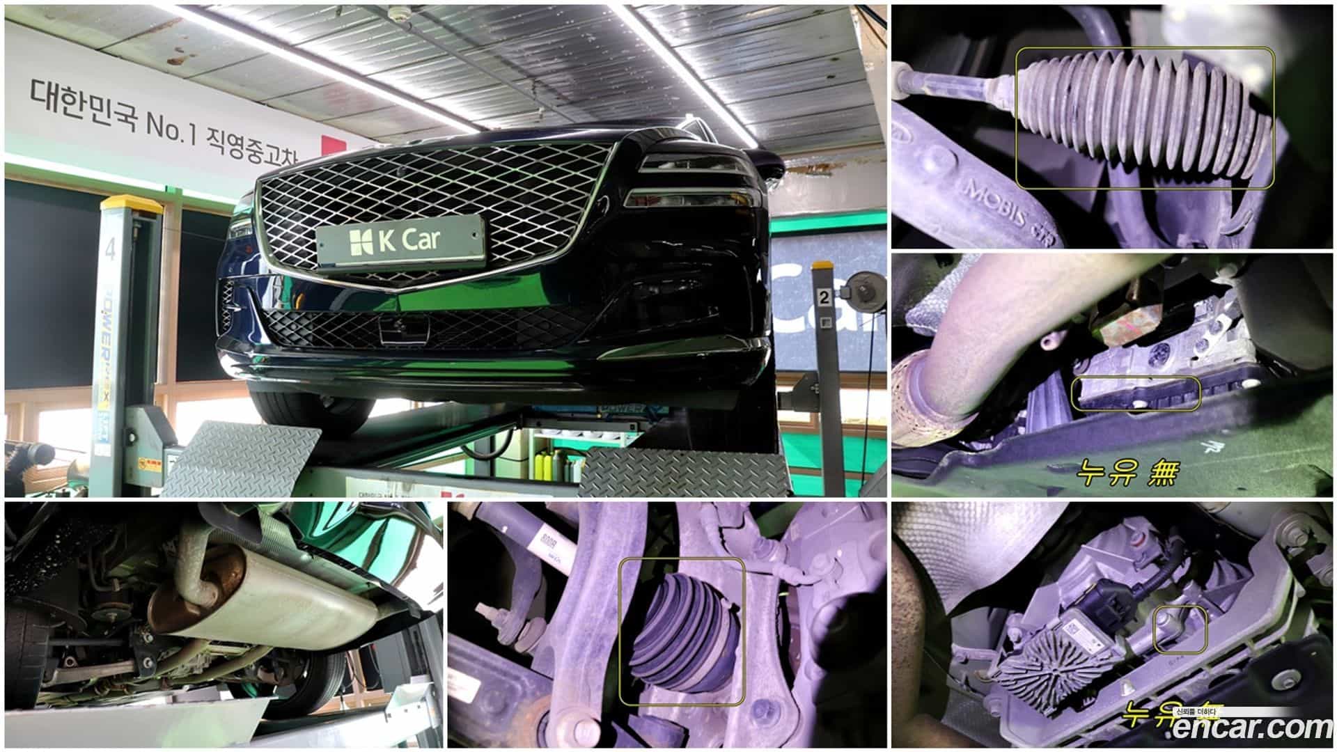 GV80 Genesis 2021.8-OPTION-022