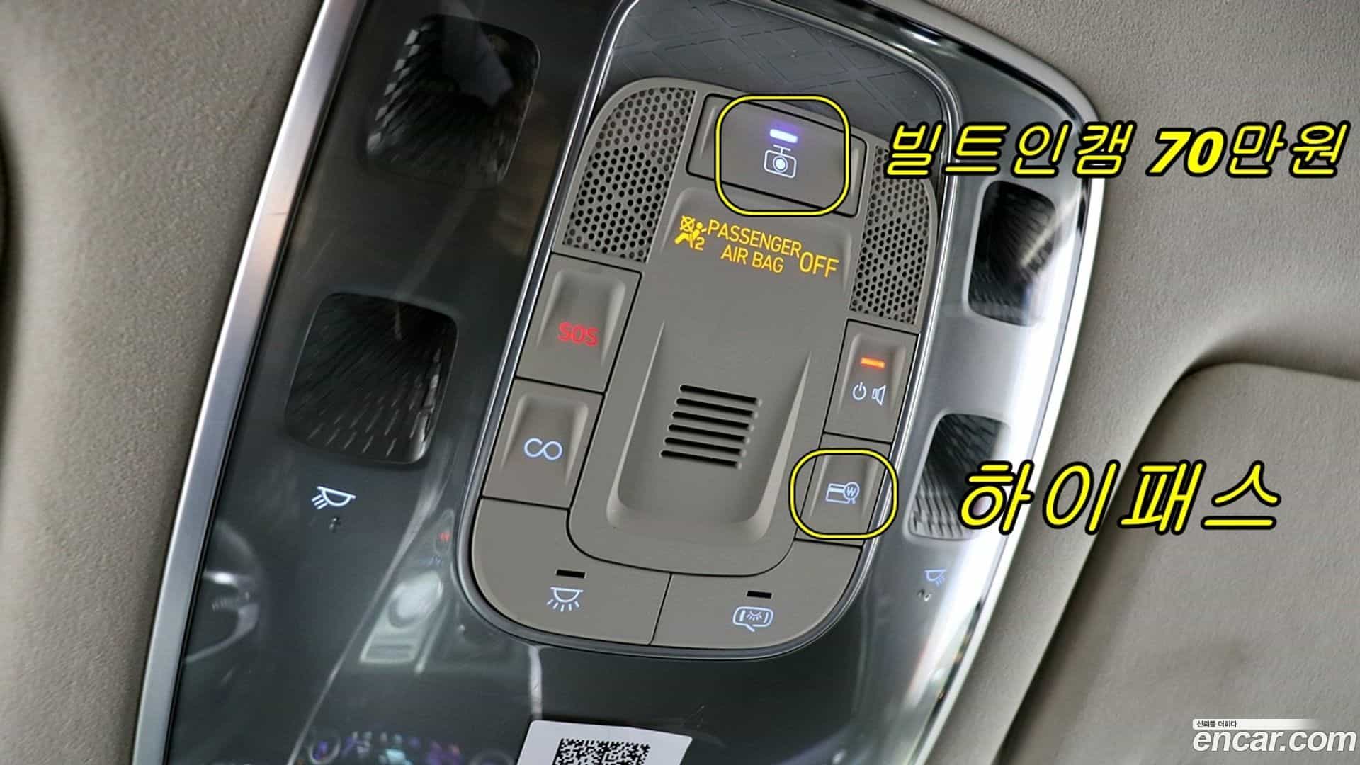 GV80 Genesis 2021.8-OPTION-023