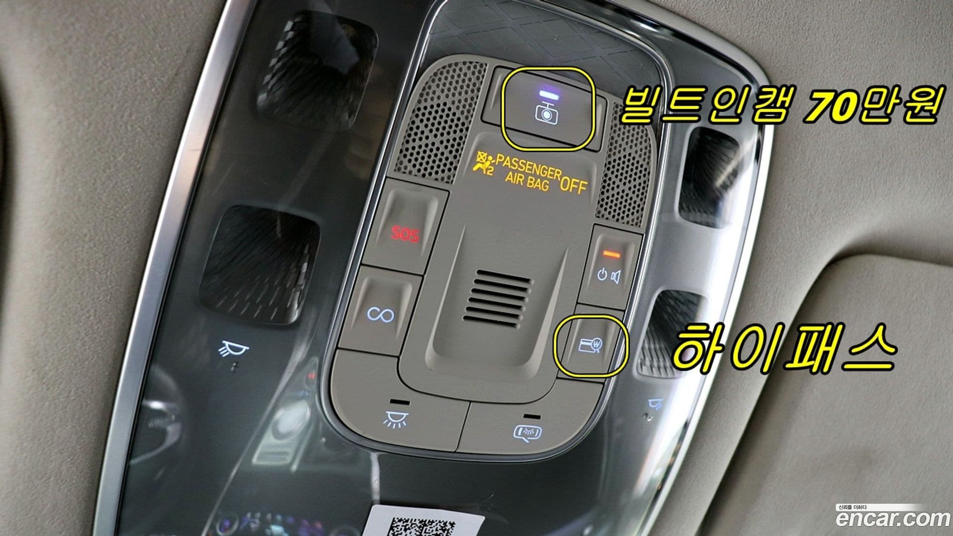 Main__Slider__Photo:GV80 Genesis 2021.8-18