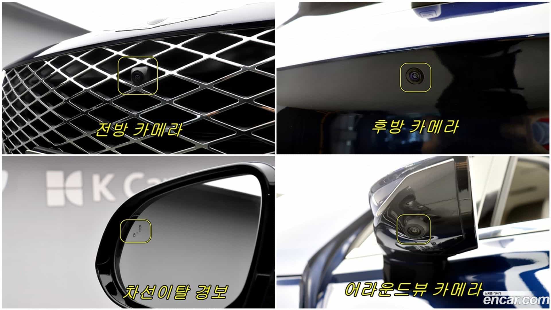 GV80 Genesis 2021.8-OPTION-024