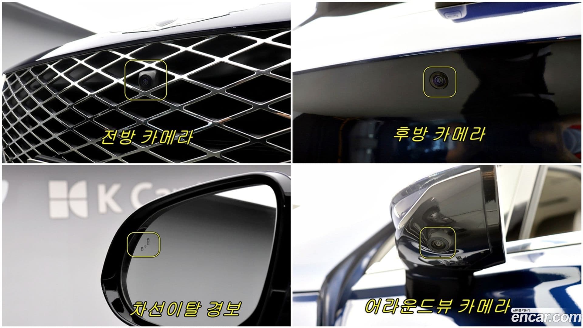 Main__Slider__Photo:GV80 Genesis 2021.8-19