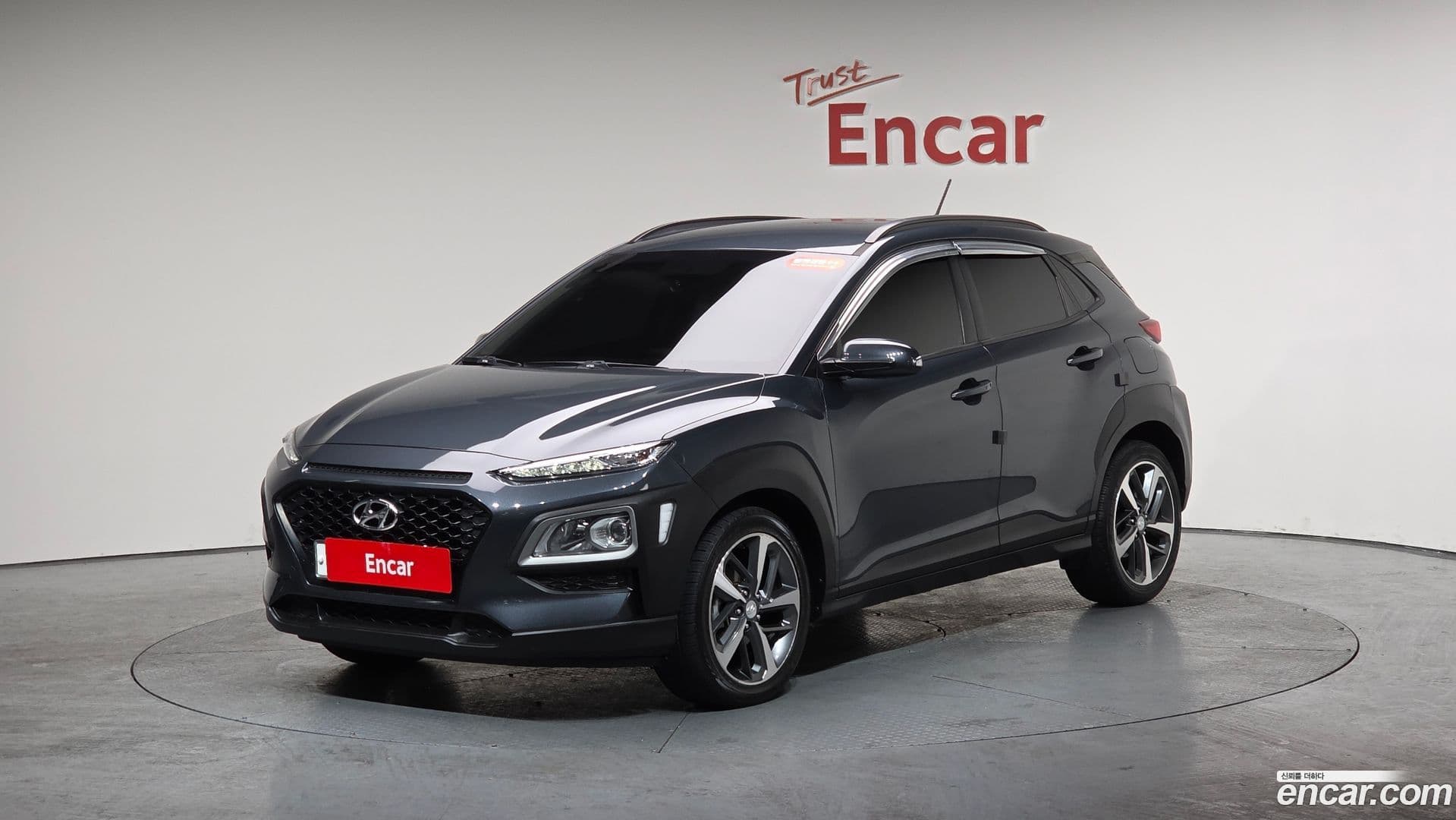 Main__Slider__Photo:Kona Hyundai 2018.7-10