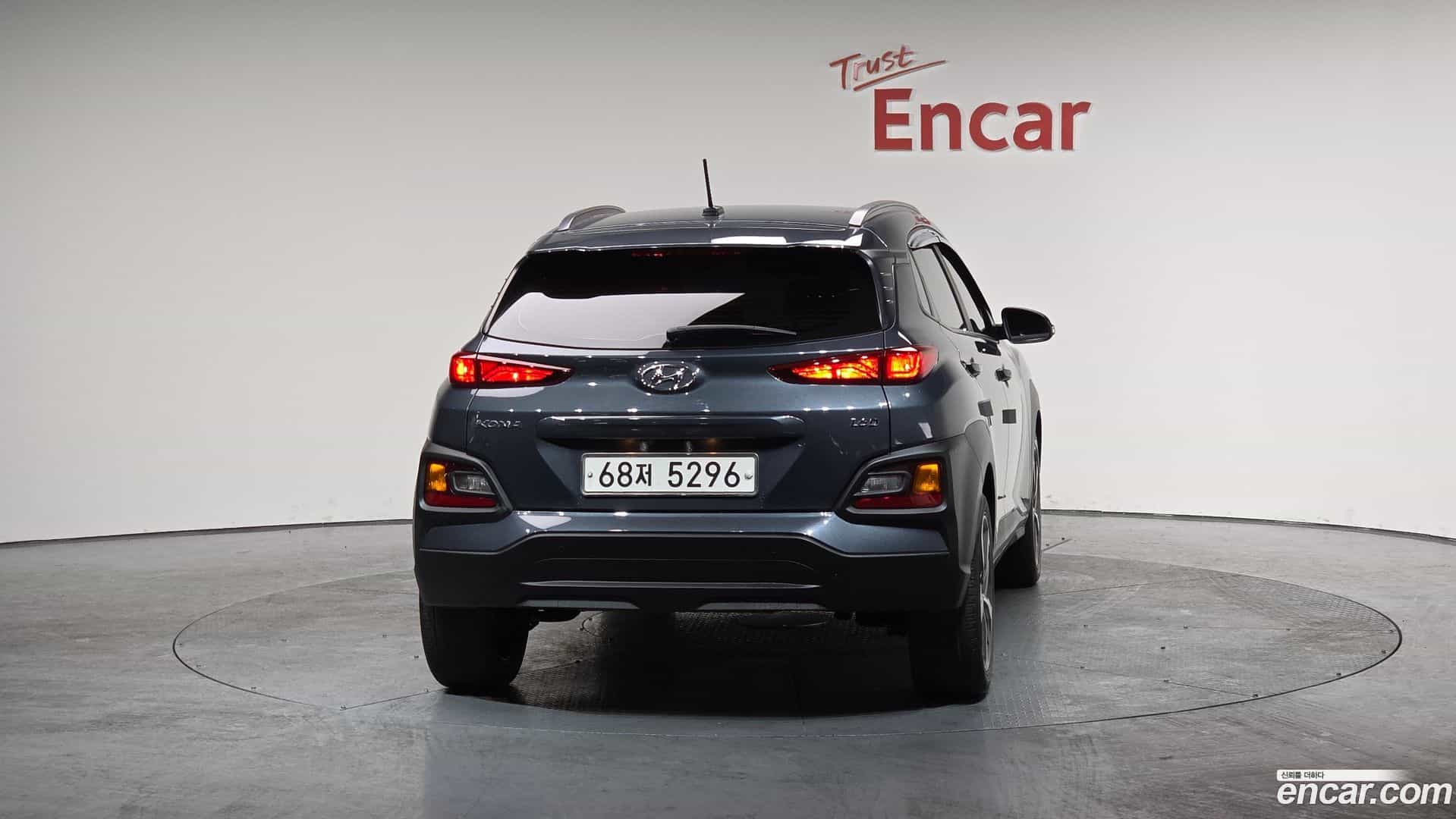 Kona Hyundai 2018.7-OUTER-004