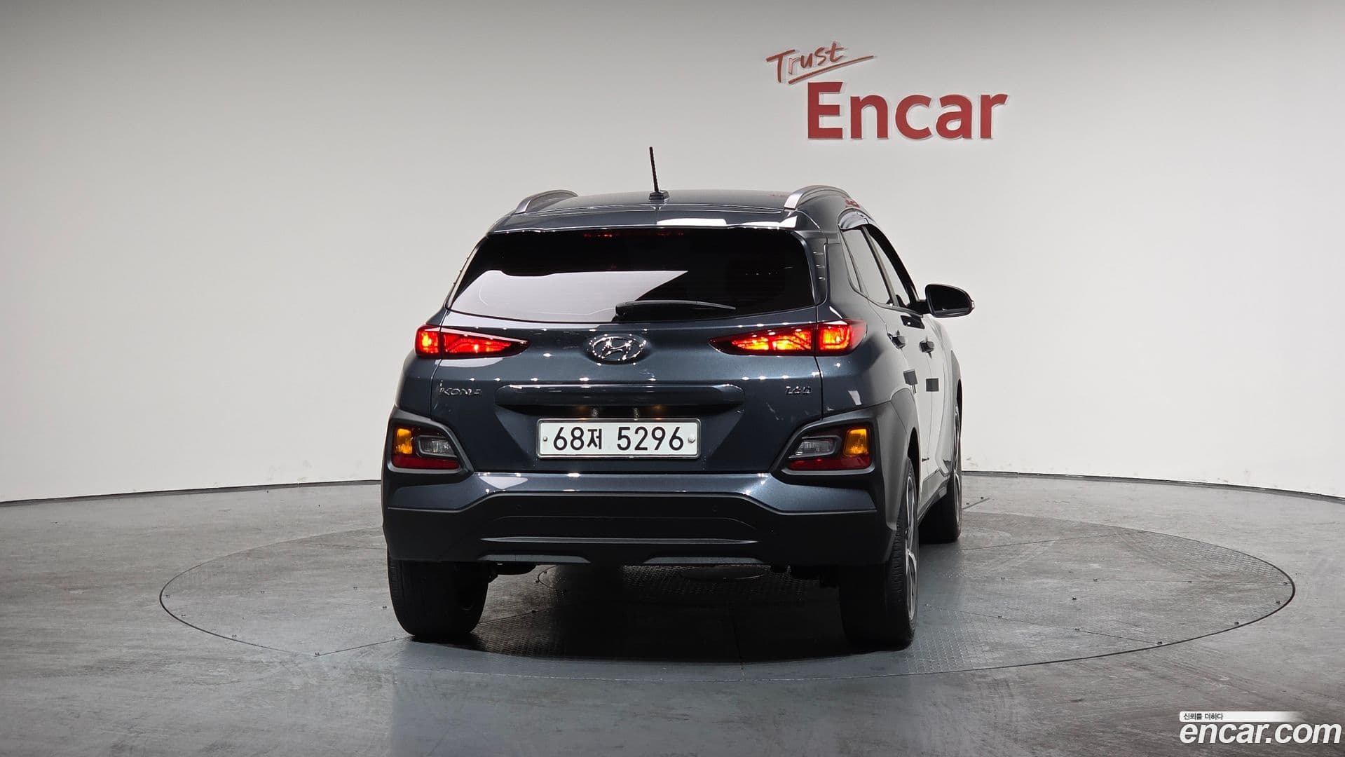 Main__Slider__Photo:Kona Hyundai 2018.7-3