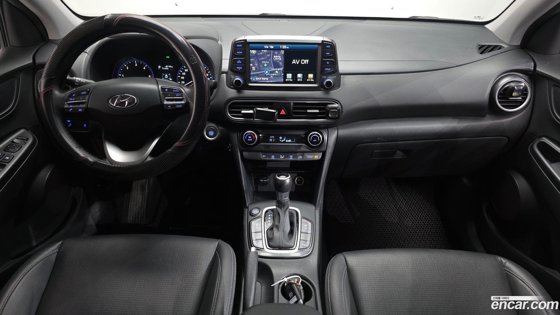 Main__Slider__Photo:Kona Hyundai 2018.7-6