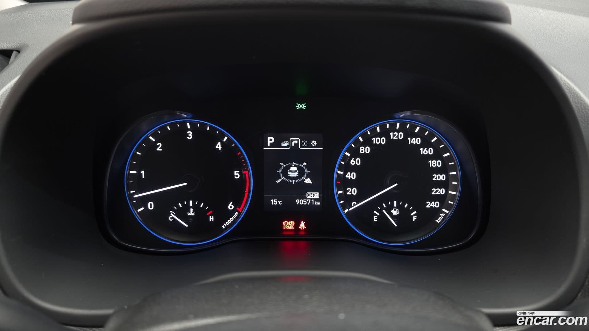 Main__Slider__Photo:Kona Hyundai 2018.7-7