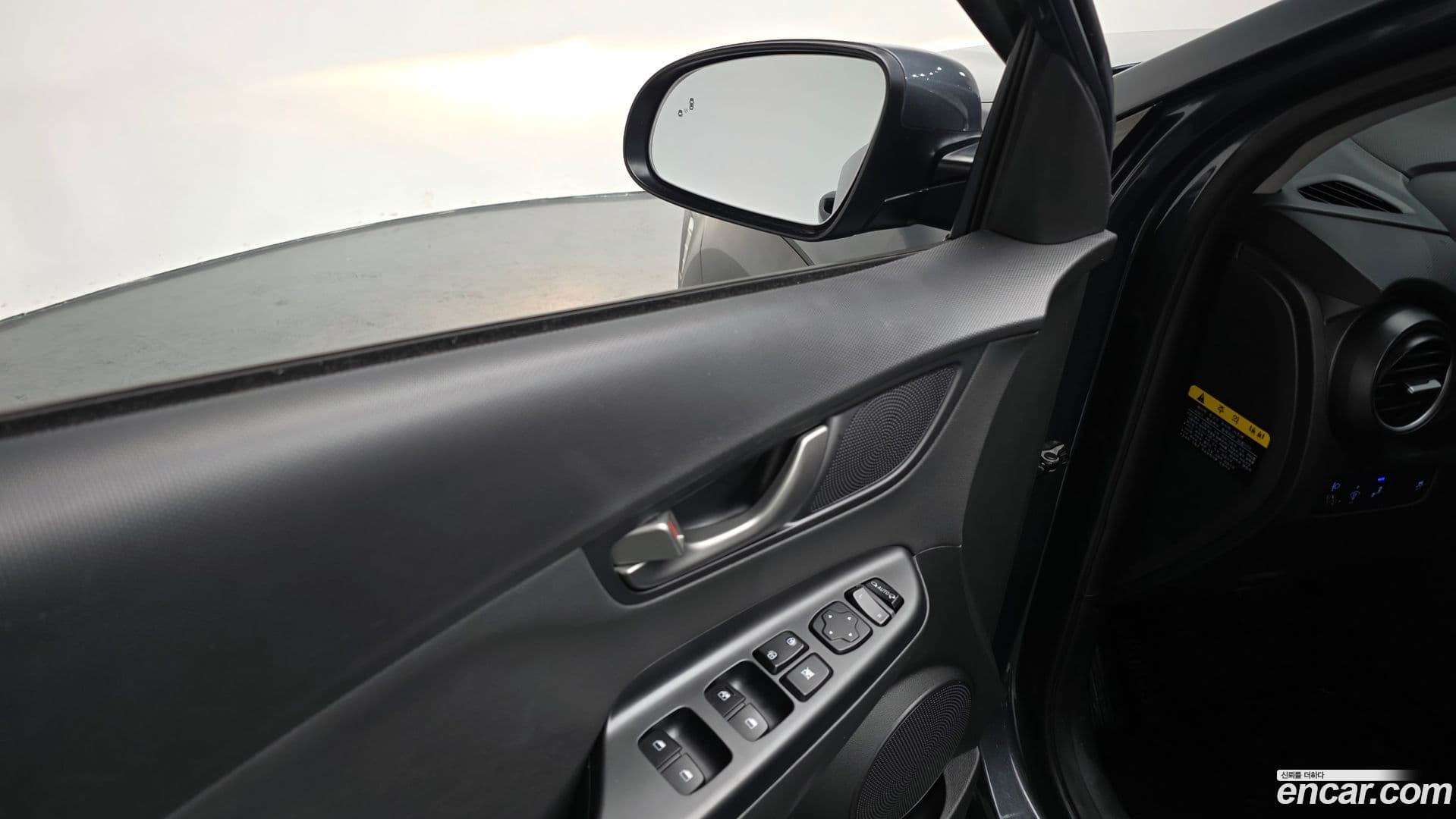 Main__Slider__Photo:Kona Hyundai 2018.7-13