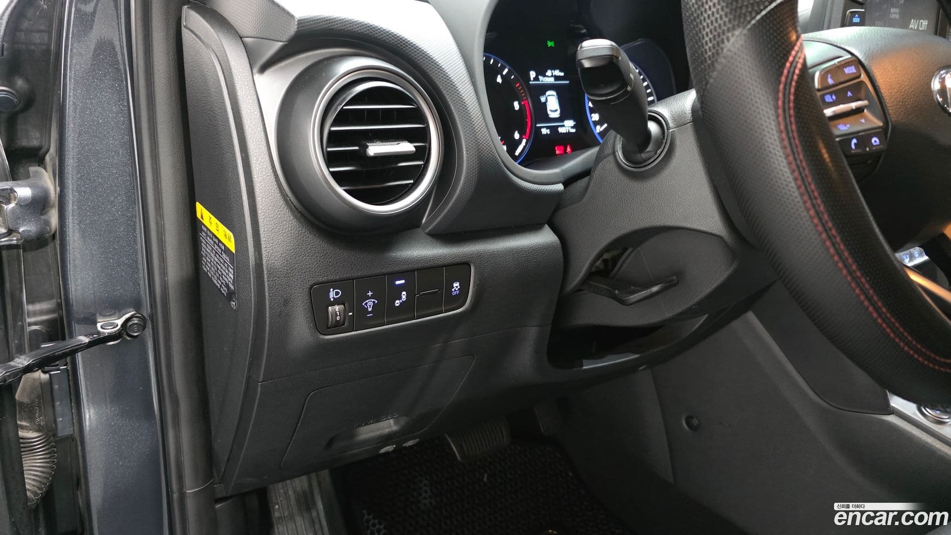 Main__Slider__Photo:Kona Hyundai 2018.7-14