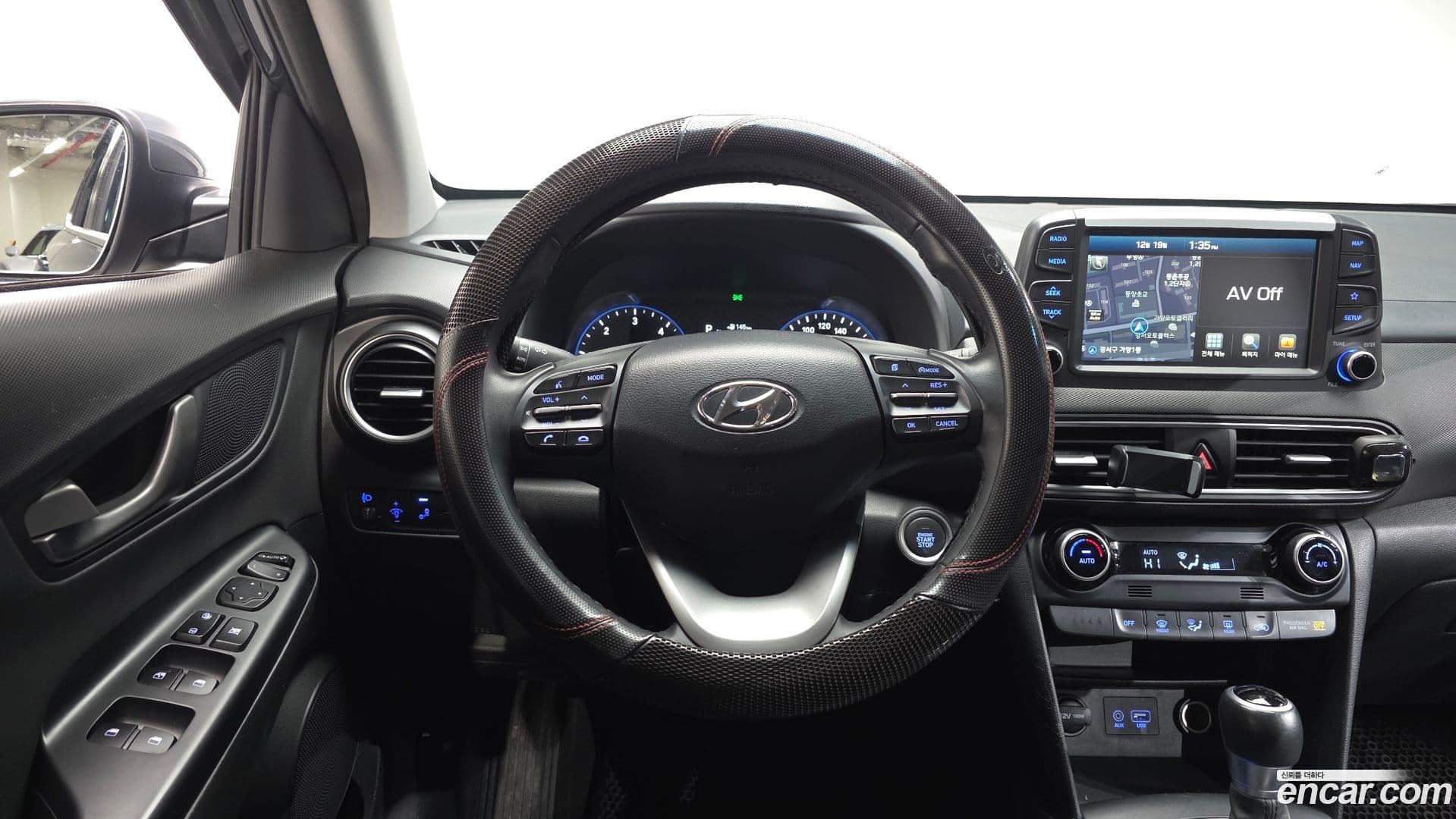 Main__Slider__Photo:Kona Hyundai 2018.7-15