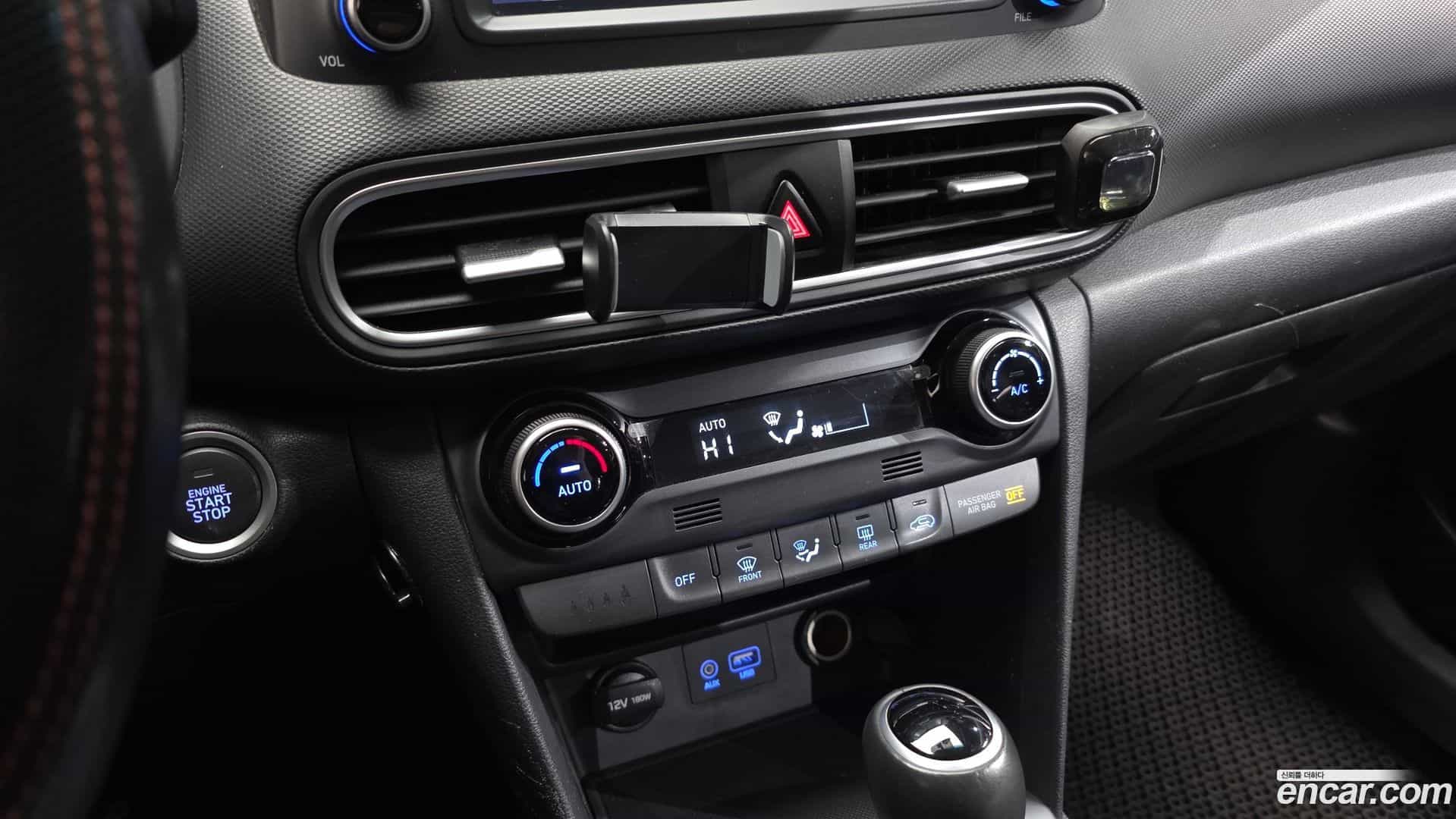 Kona Hyundai 2018.7-OPTION-022