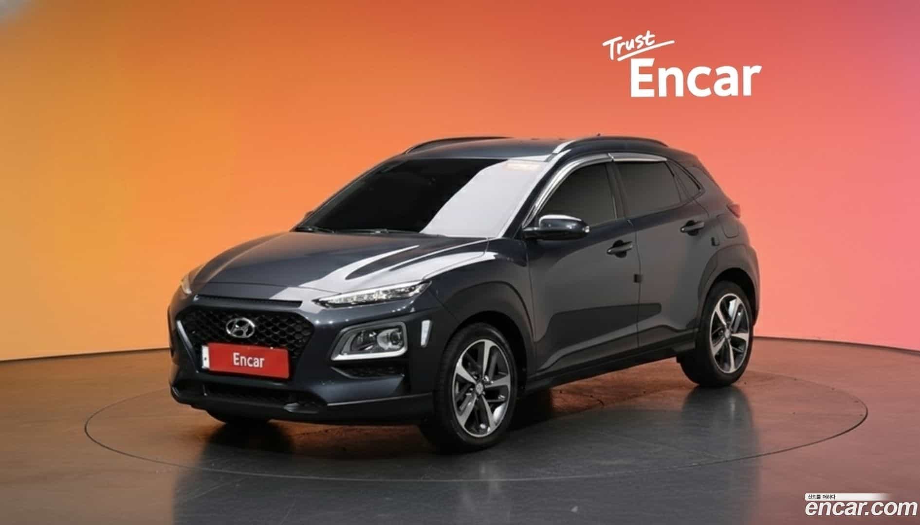 Kona Hyundai 2018.7-DIAG2-001