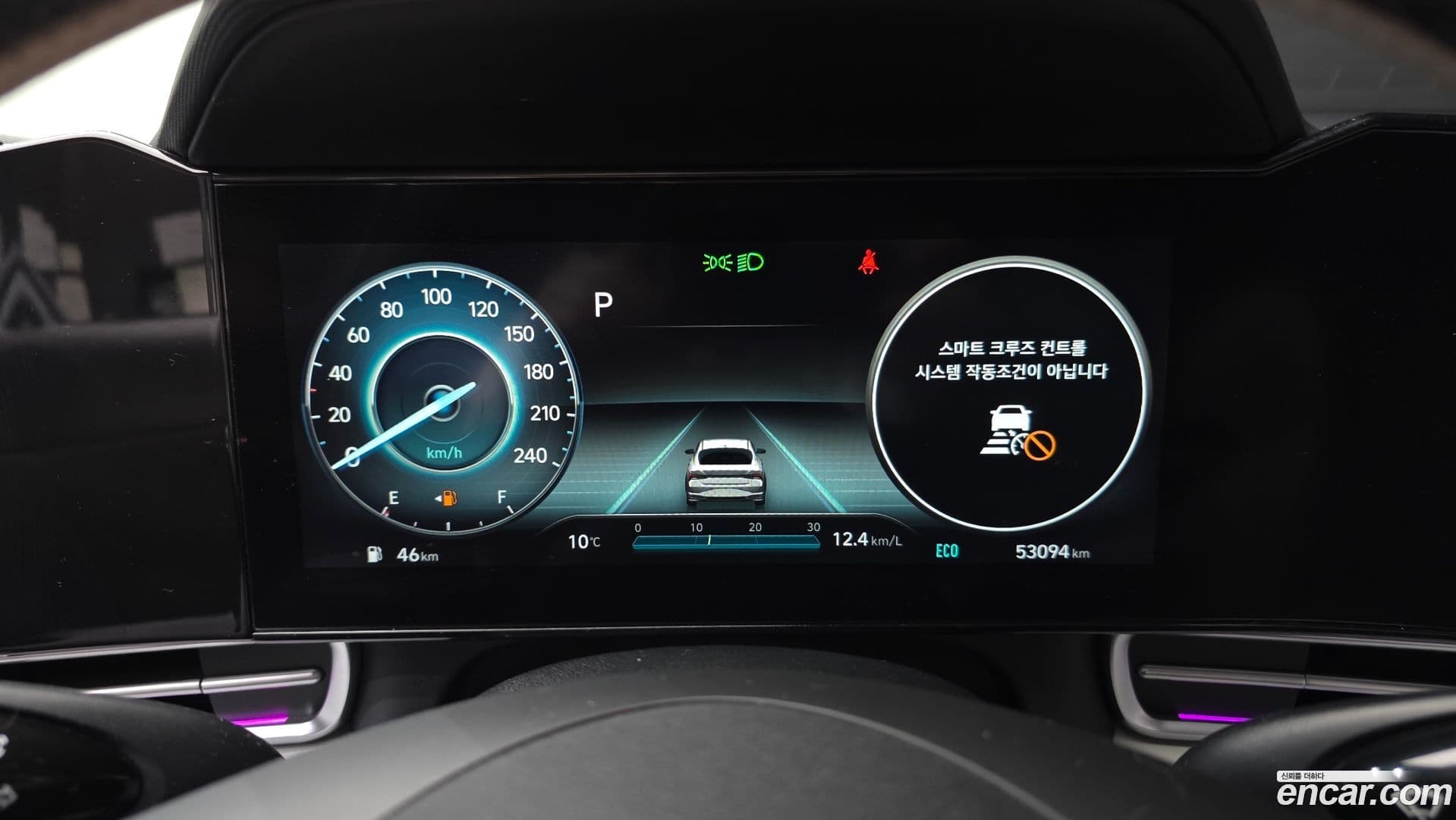 Main__Slider__Photo:AVANTE Hyundai 2020.5-7